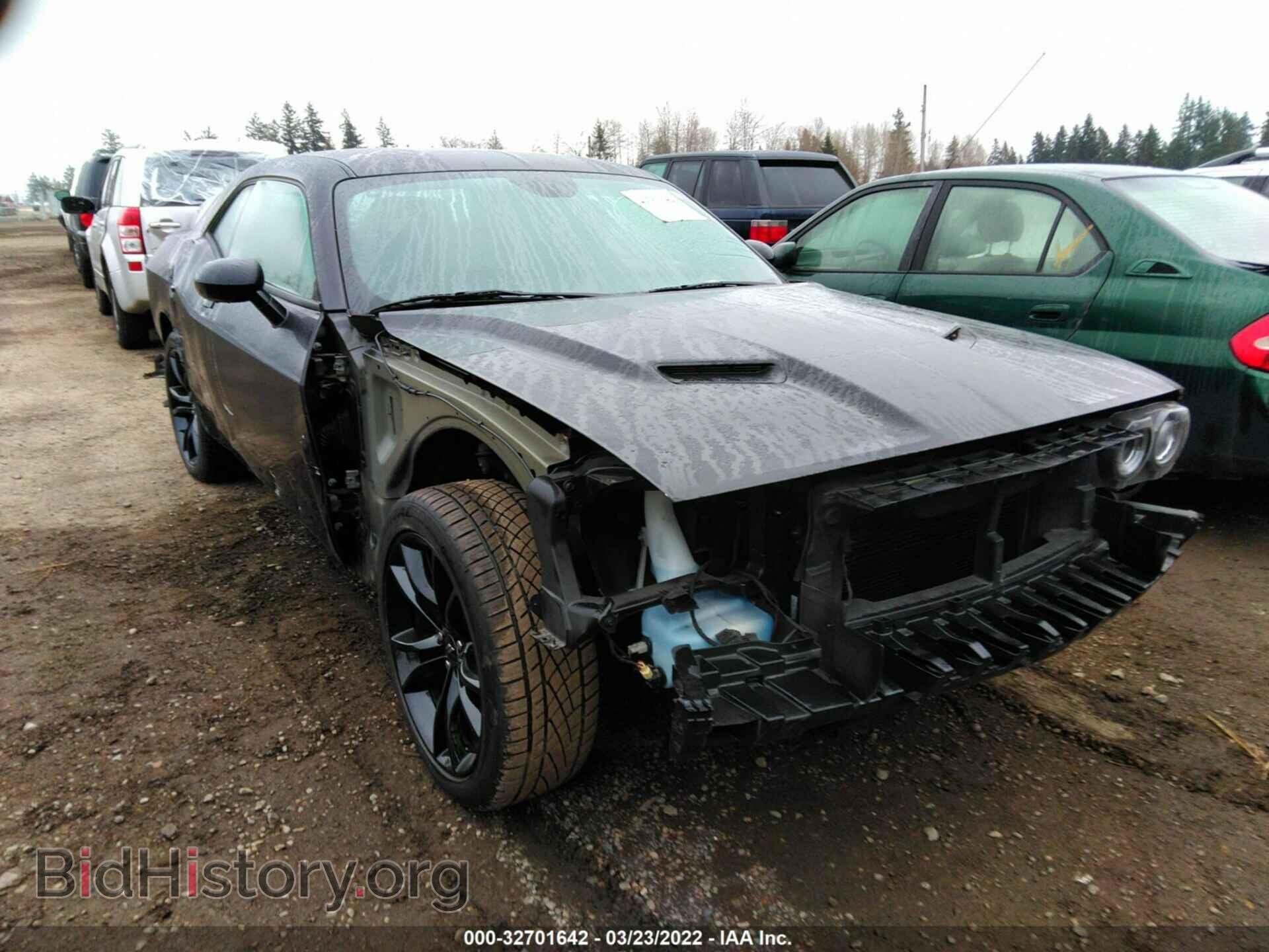 Фотография 2C3CDZAG6HH503092 - DODGE CHALLENGER 2017