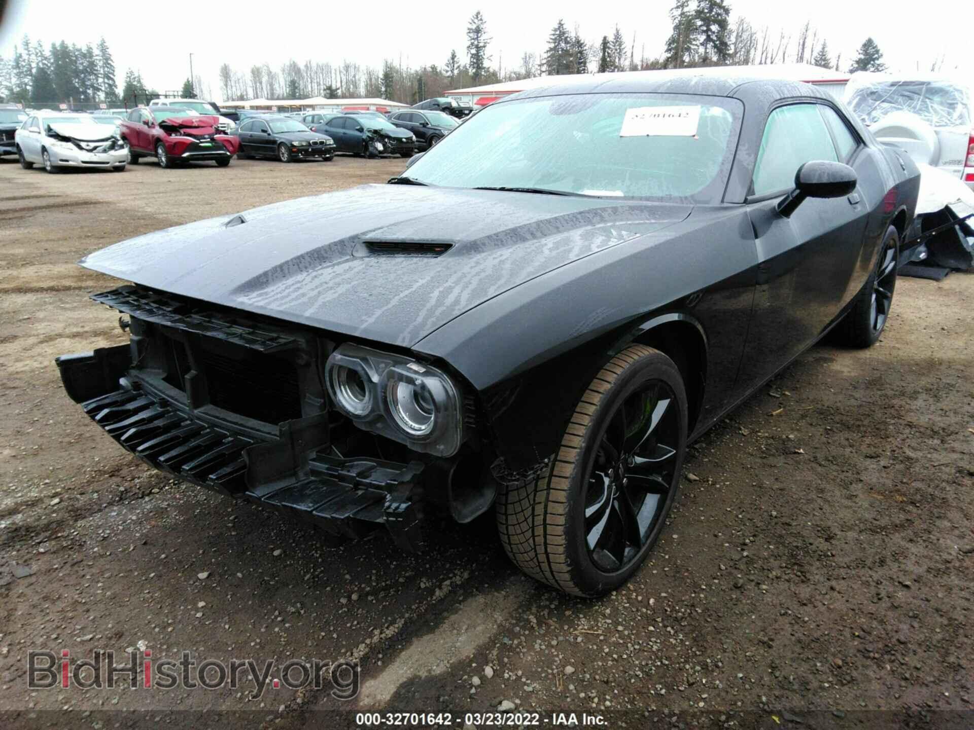 2017 DODGE CHALLENGER - VIN: 2C3CDZAG6HH503092 - Фото 2