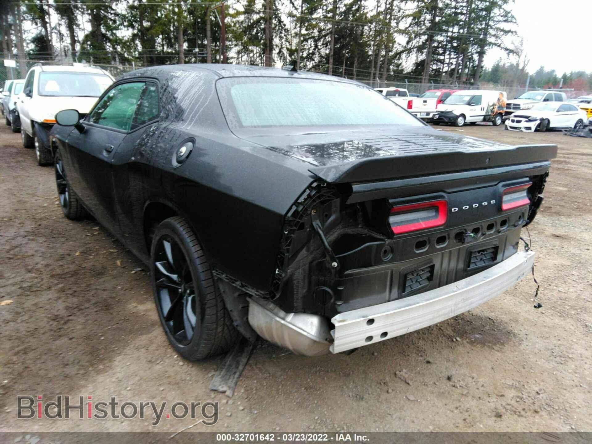 2017 DODGE CHALLENGER - VIN: 2C3CDZAG6HH503092 - Фото 3