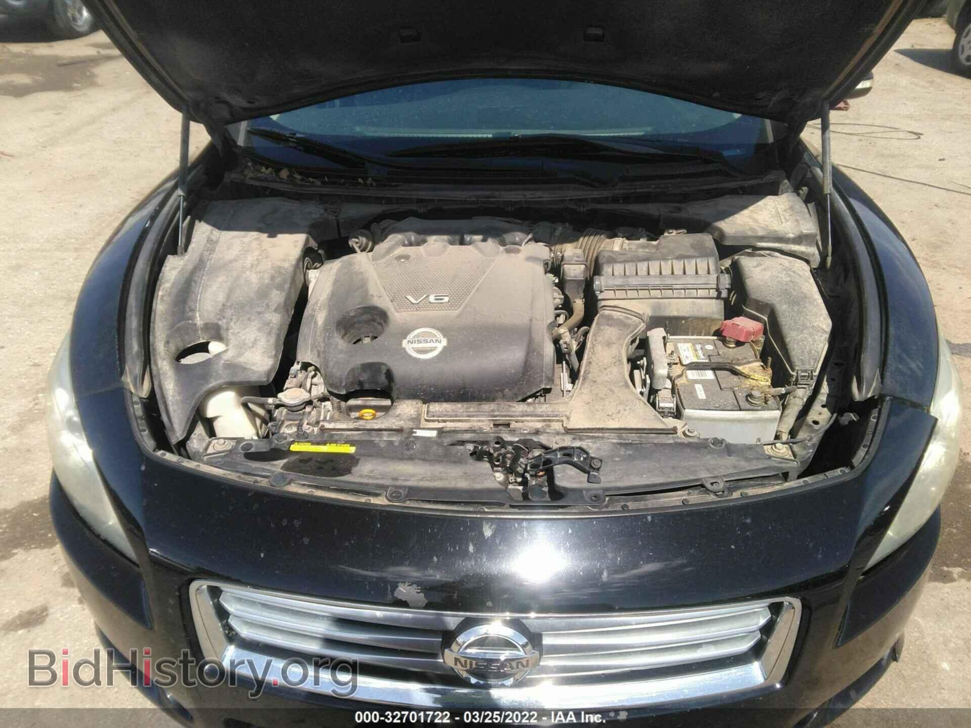 2014 NISSAN MAXIMA - VIN: 1N4AA5AP1EC493824 - Фото 10