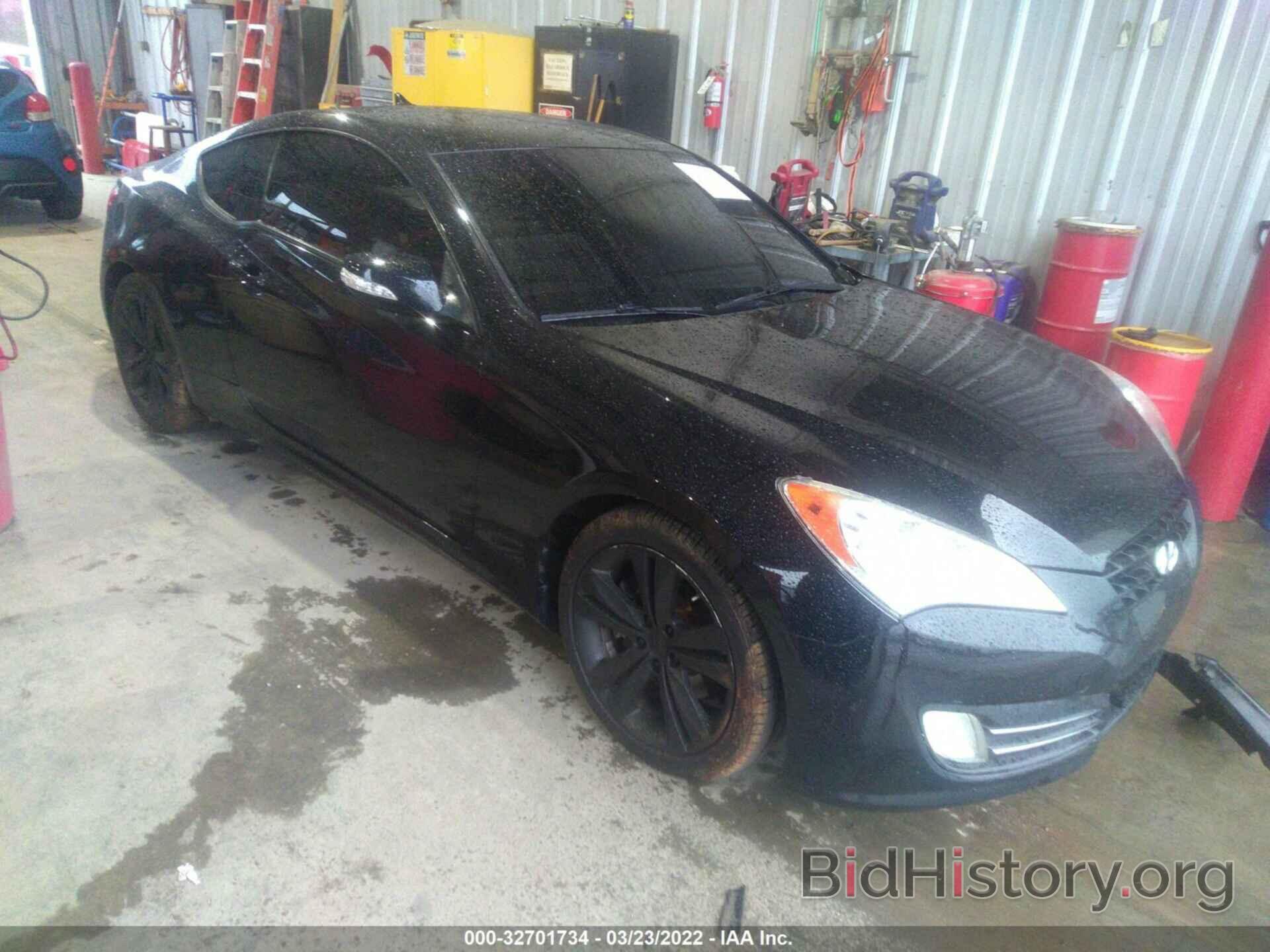 Photo KMHHU6KHXCU076735 - HYUNDAI GENESIS COUPE 2012