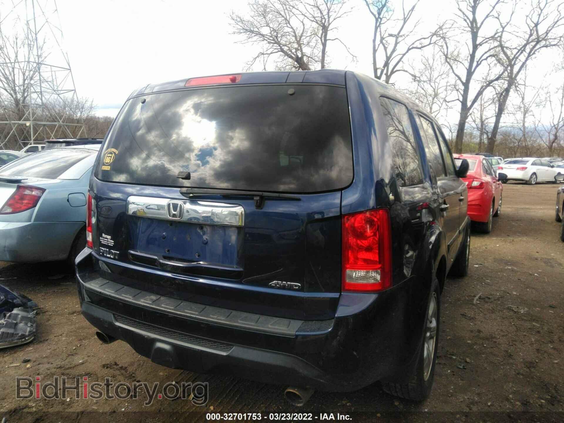 2015 HONDA PILOT - VIN: 5FNYF4H4XFB016894 - Фото 4