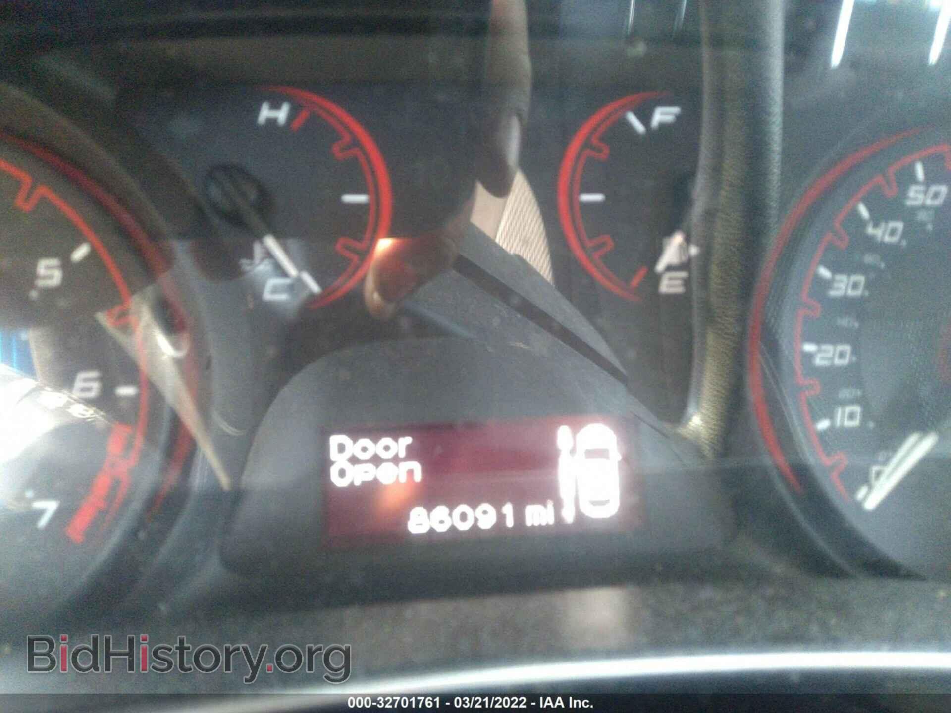 2015 DODGE DART - VIN: 1C3CDFBB3FD277394 - Photo 7