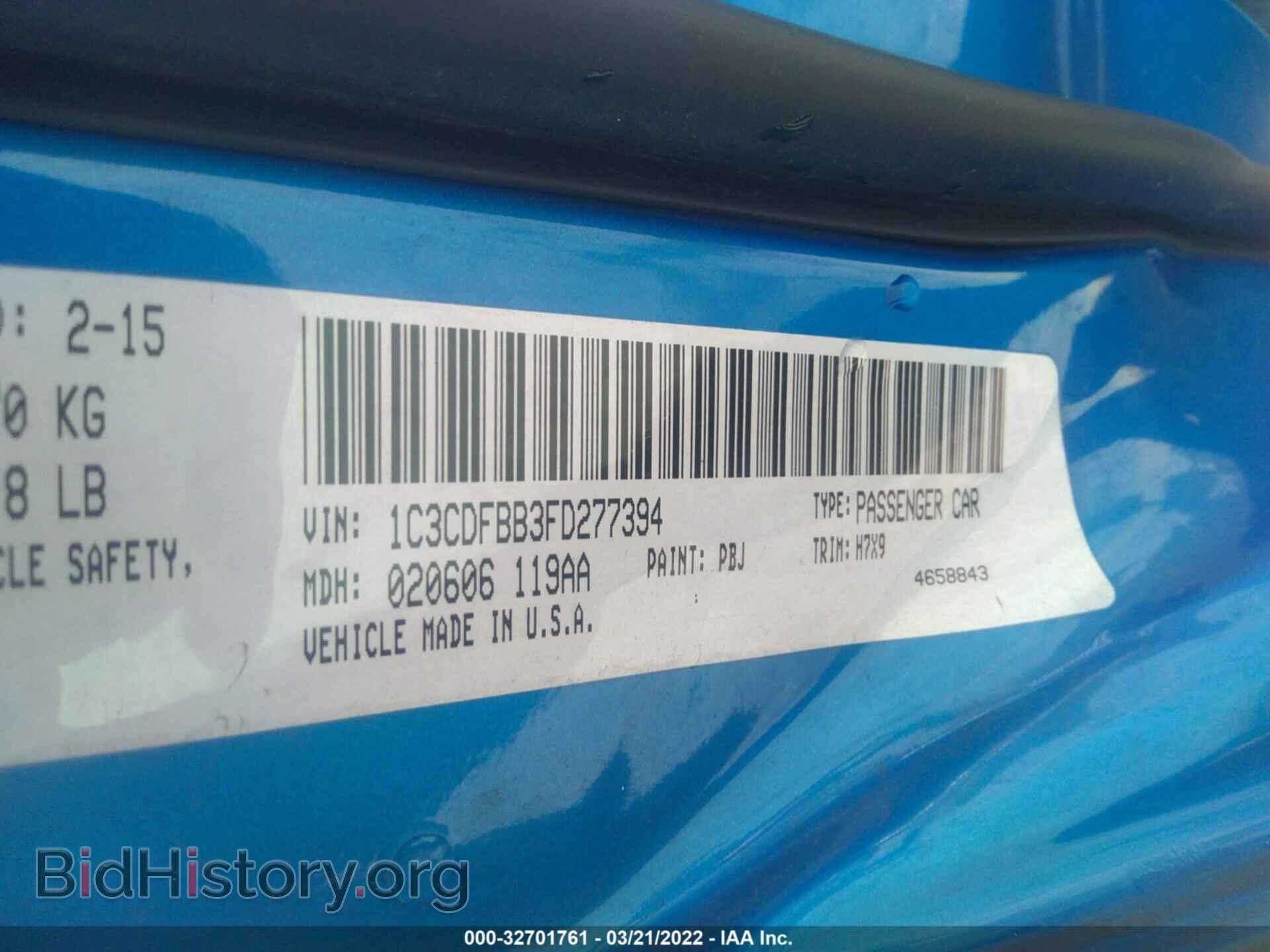 2015 DODGE DART - VIN: 1C3CDFBB3FD277394 - Photo 9