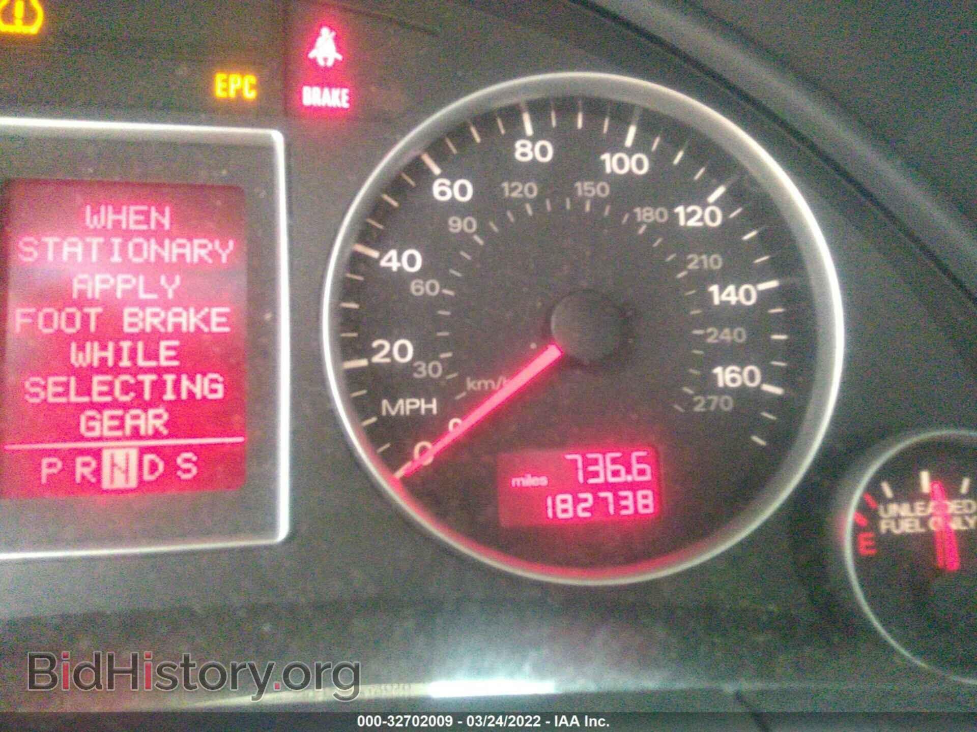 2008 AUDI A4 - VIN: WAUDF78E58A167014 - Фото 7
