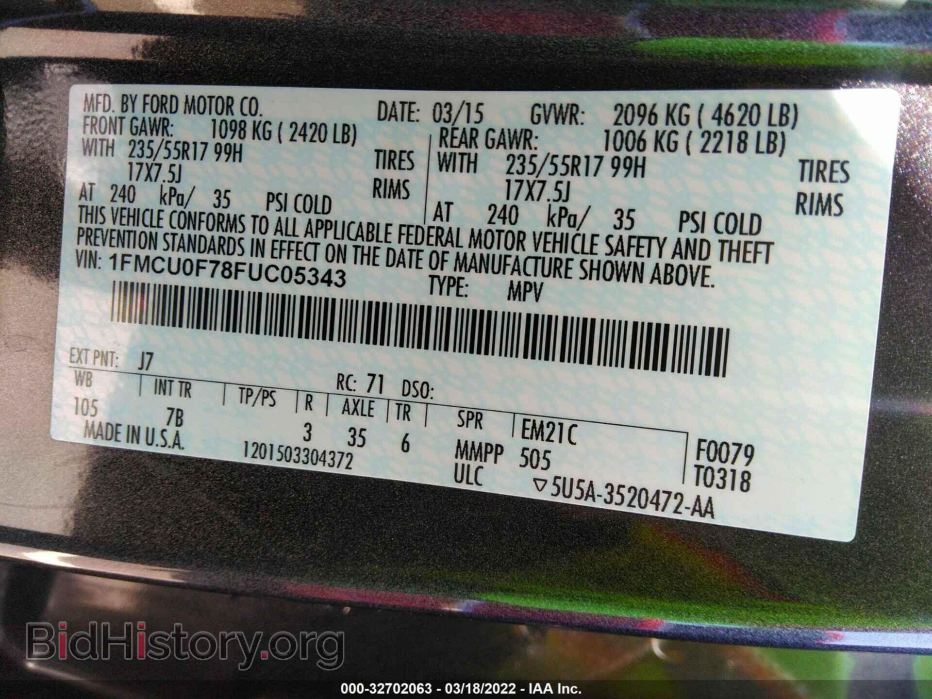 2015 FORD ESCAPE - VIN: 1FMCU0F78FUC05343 - Photo 9