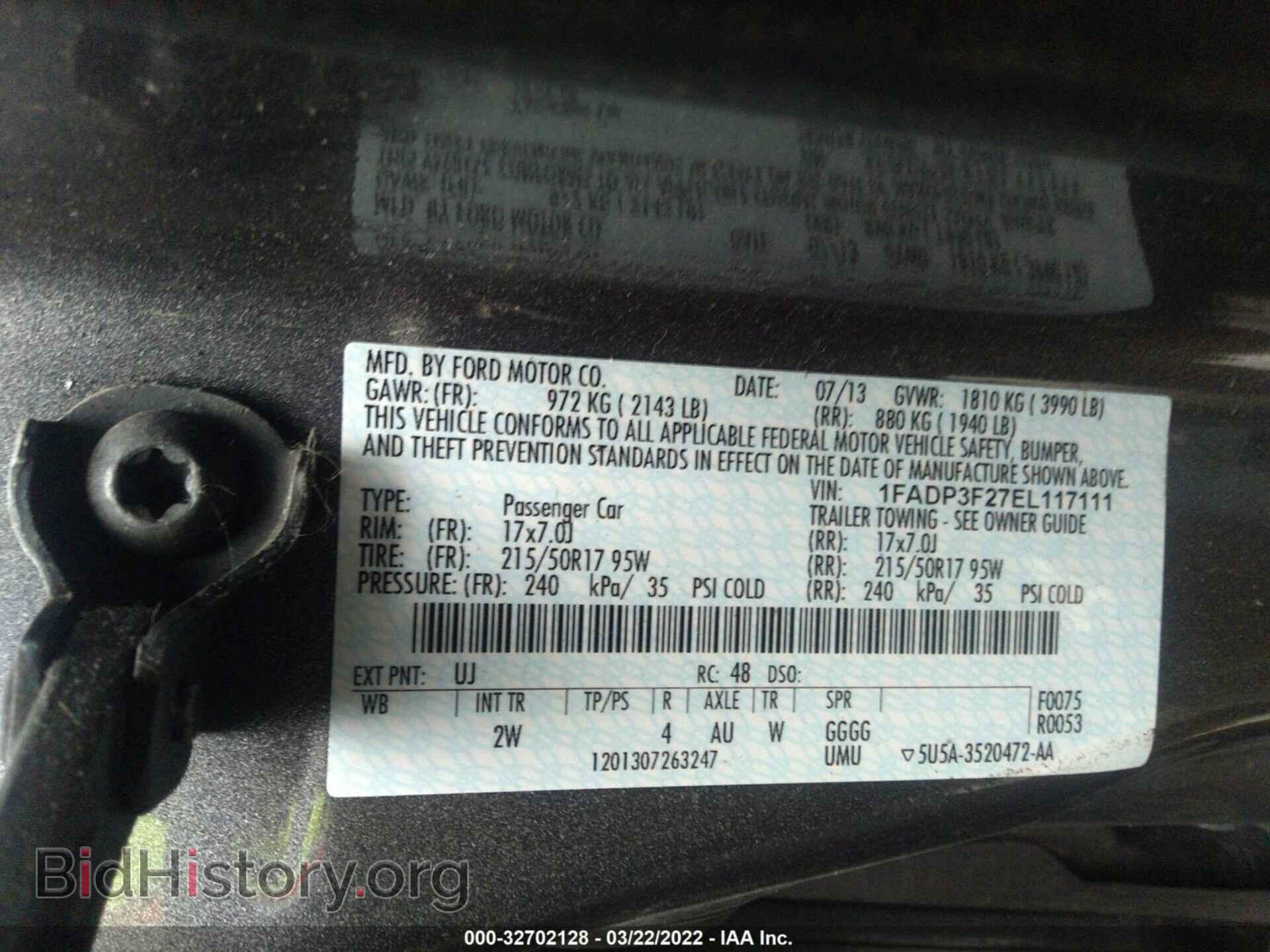 2014 FORD FOCUS - VIN: 1FADP3F27EL117111 - Фото 9