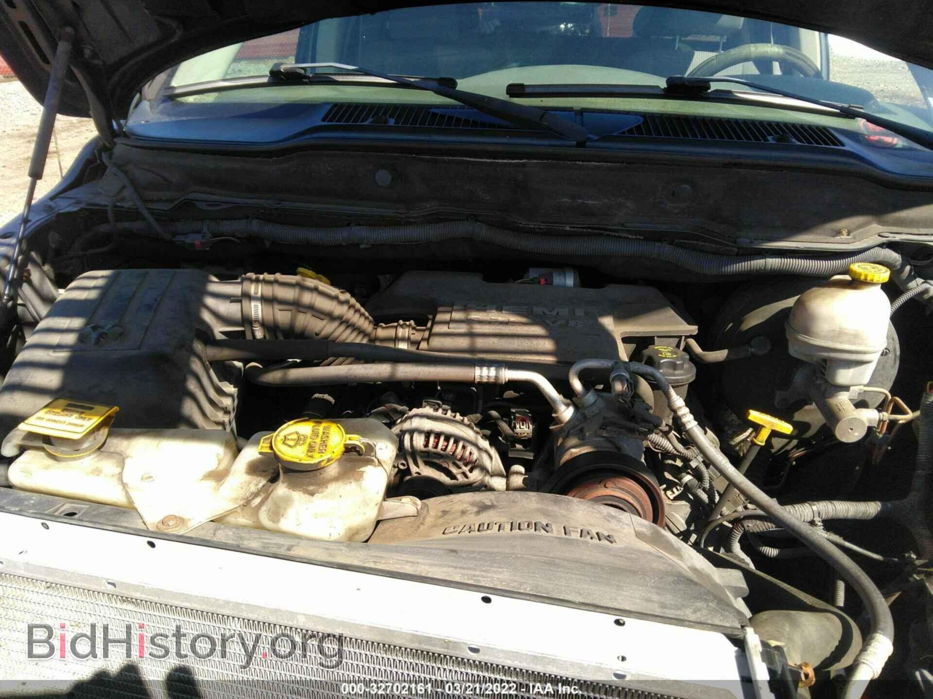 2008 DODGE RAM 1500 - VIN: 1D7HU18218S610465 - Фото 10