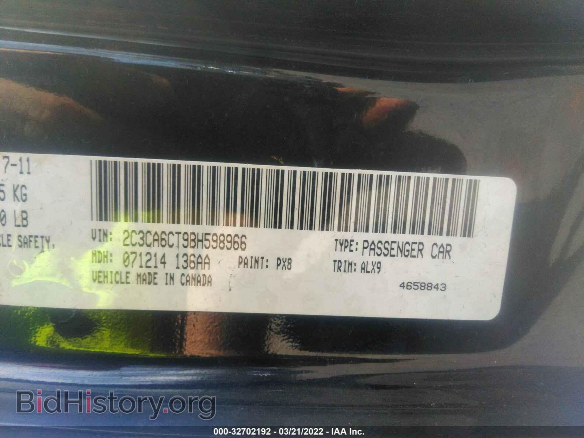 2011 CHRYSLER 300 - VIN: 2C3CA6CT9BH598966 - Фото 9