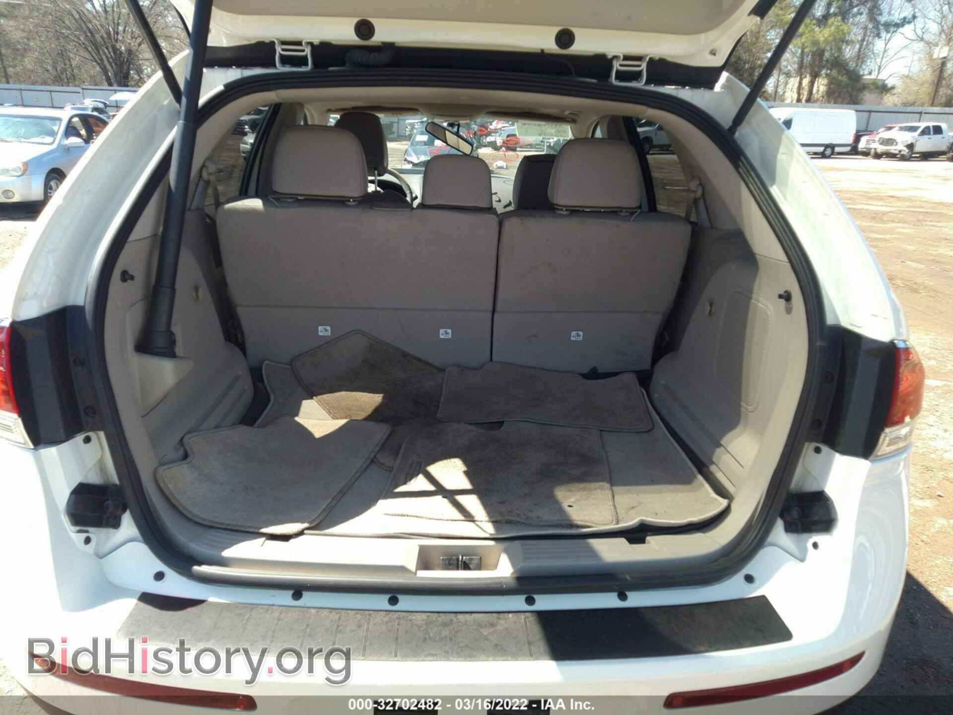 2013 LINCOLN MKX - VIN: 2LMDJ6JK2DBL34486 - Фото 8