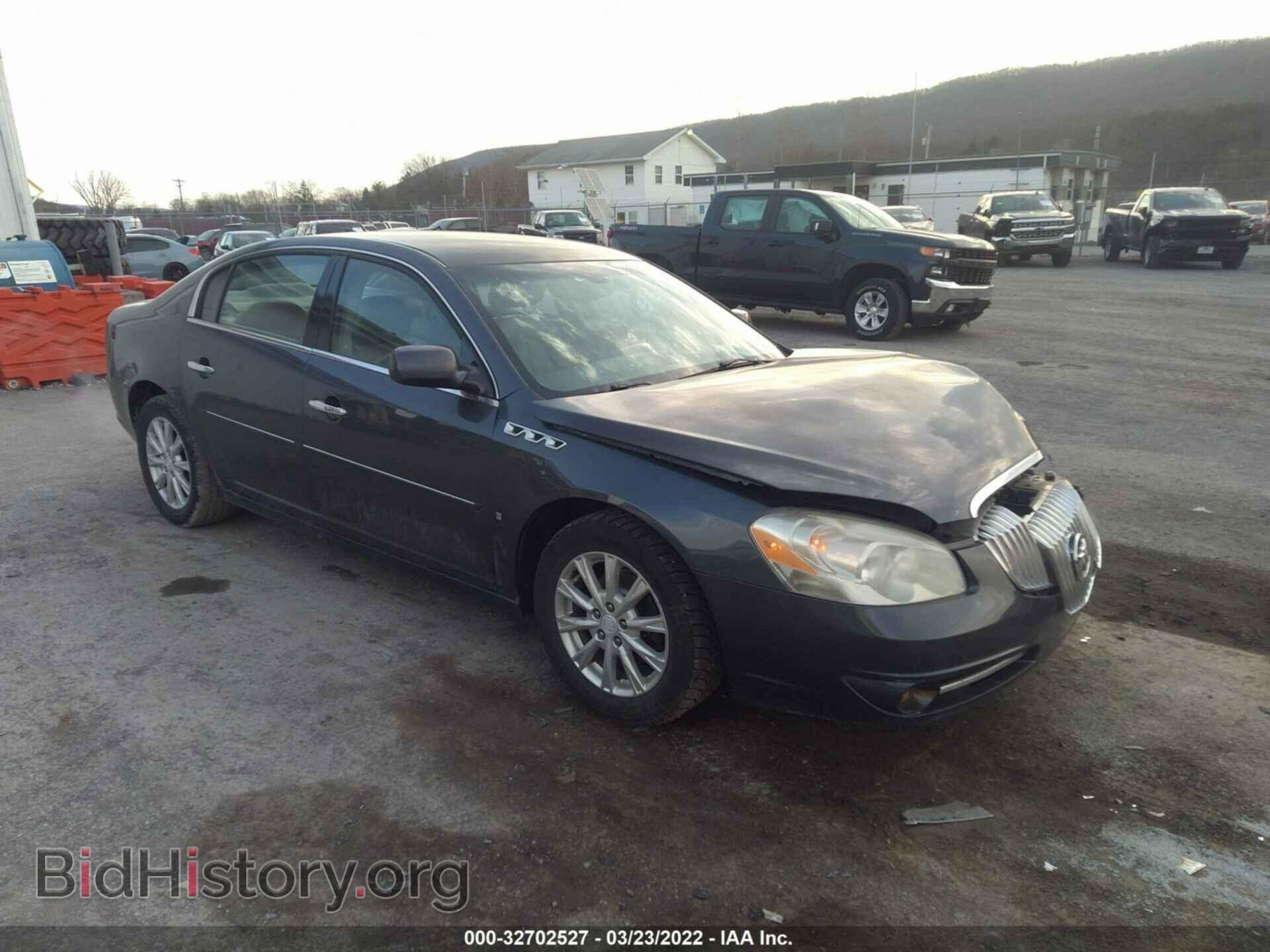Фотография 1G4HC5E11AU102387 - BUICK LUCERNE 2010
