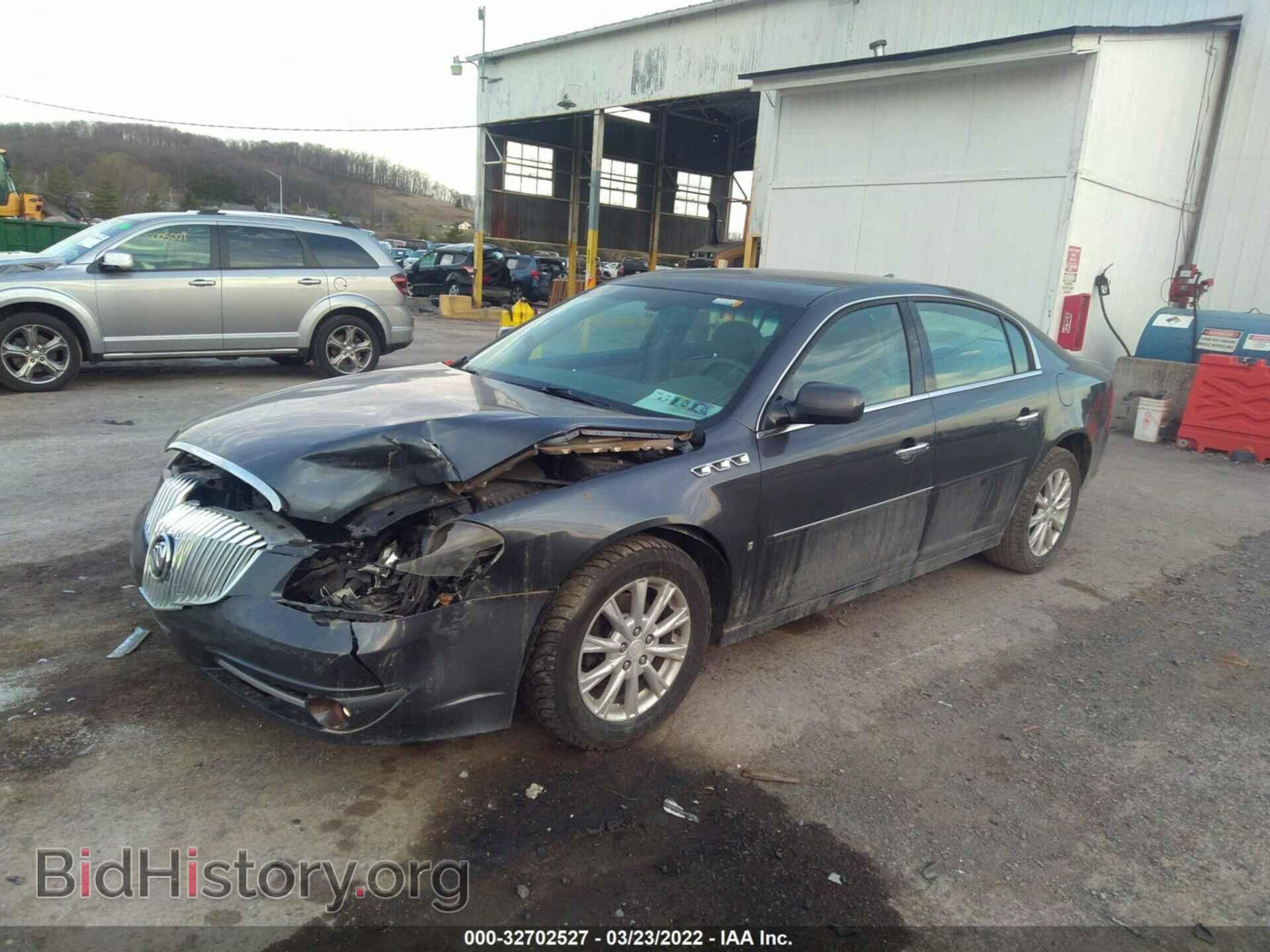 2010 BUICK LUCERNE - VIN: 1G4HC5E11AU102387 - Фото 2