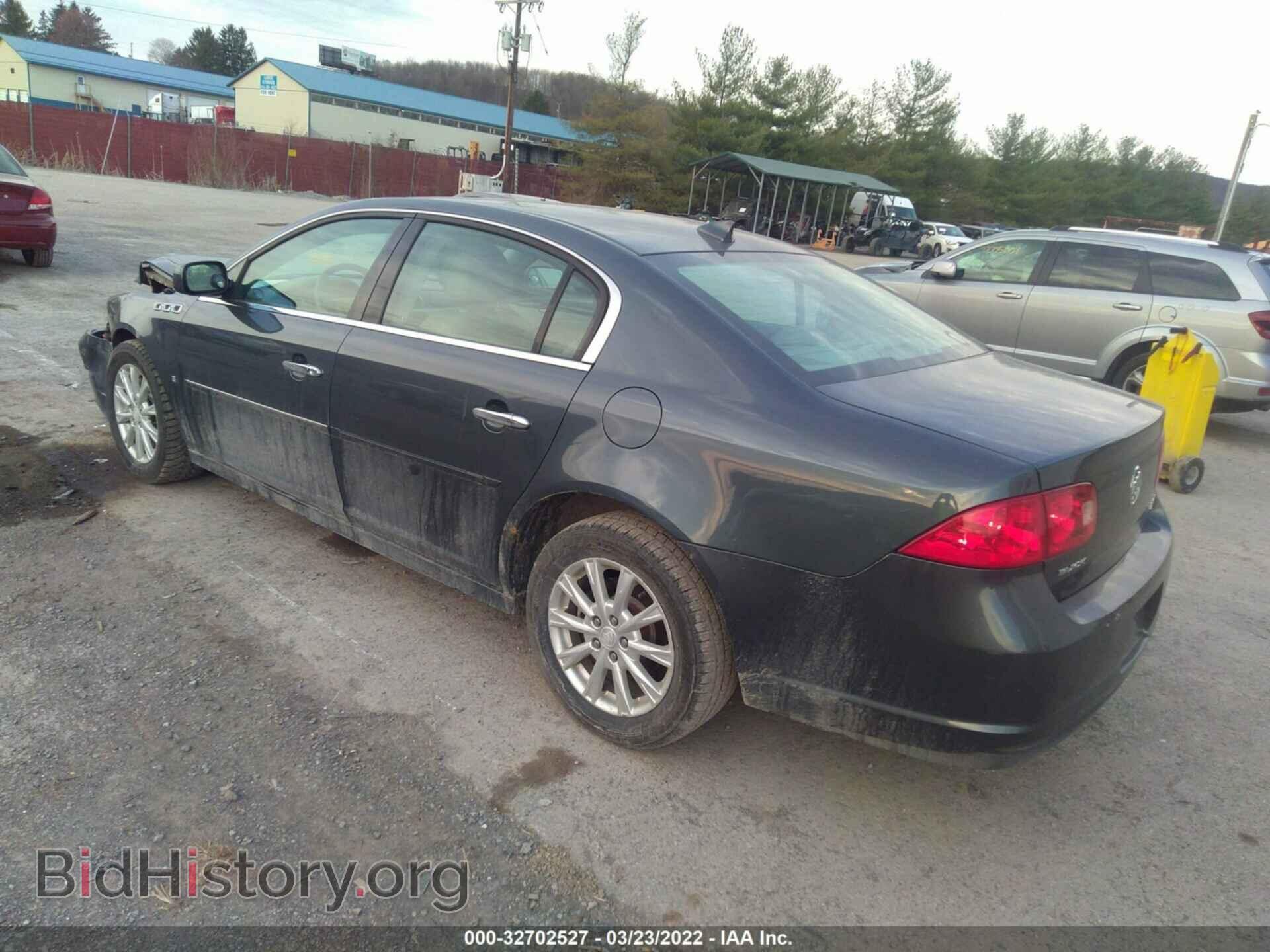 2010 BUICK LUCERNE - VIN: 1G4HC5E11AU102387 - Фото 3