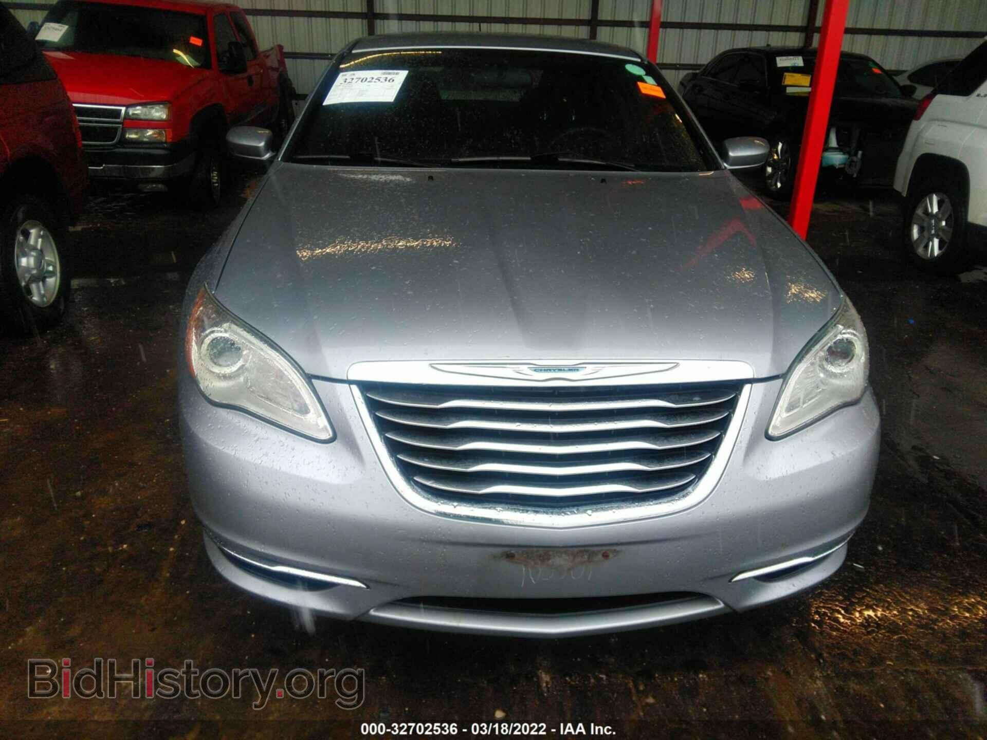 2014 CHRYSLER 200 - VIN: 1C3CCBBG2EN183975 - Фото 6