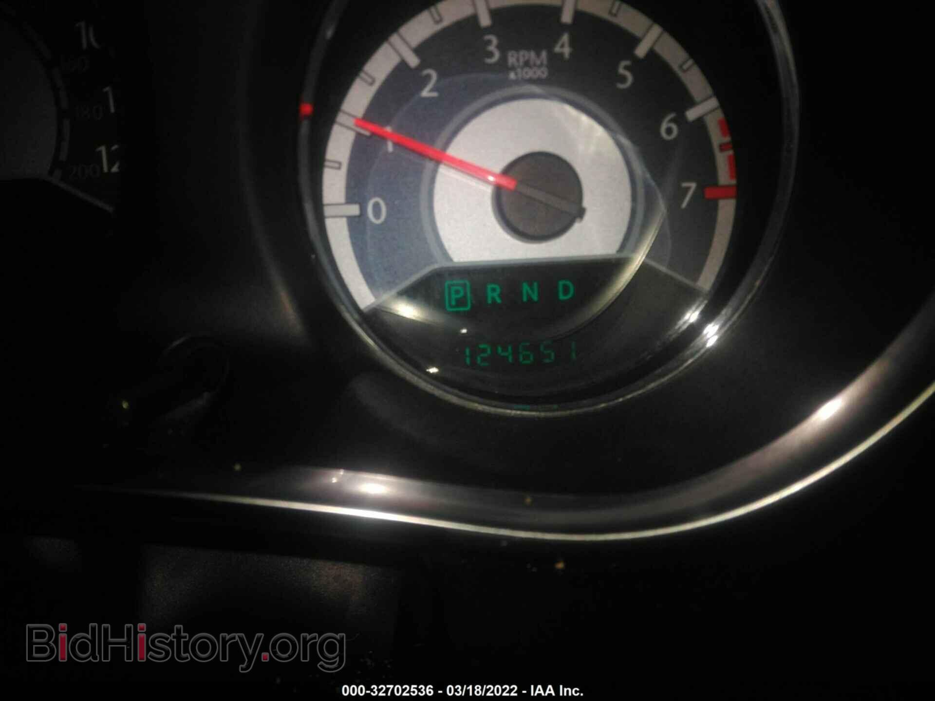 2014 CHRYSLER 200 - VIN: 1C3CCBBG2EN183975 - Фото 7