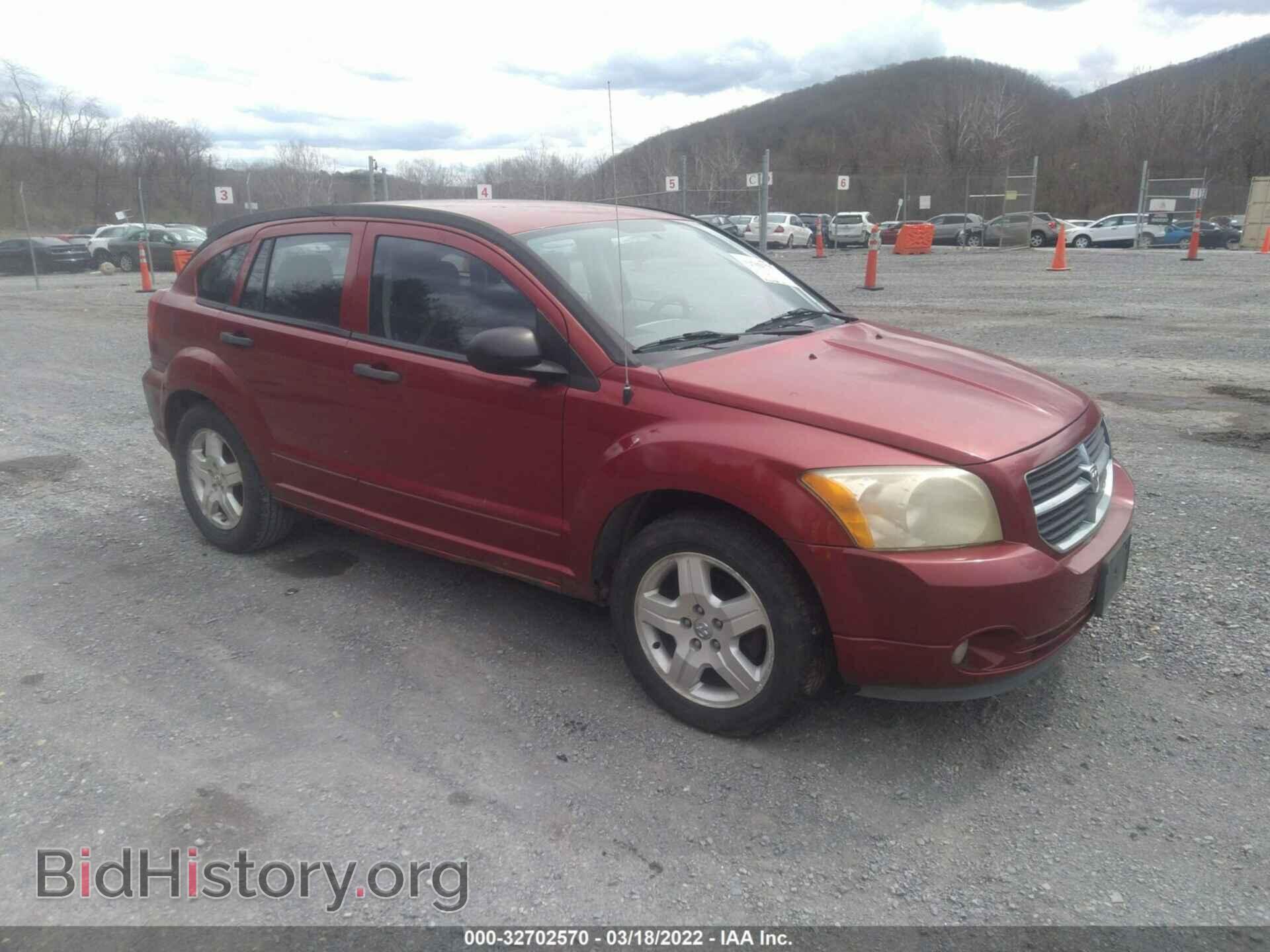 Photo 1B3HB48B67D508536 - DODGE CALIBER 2007
