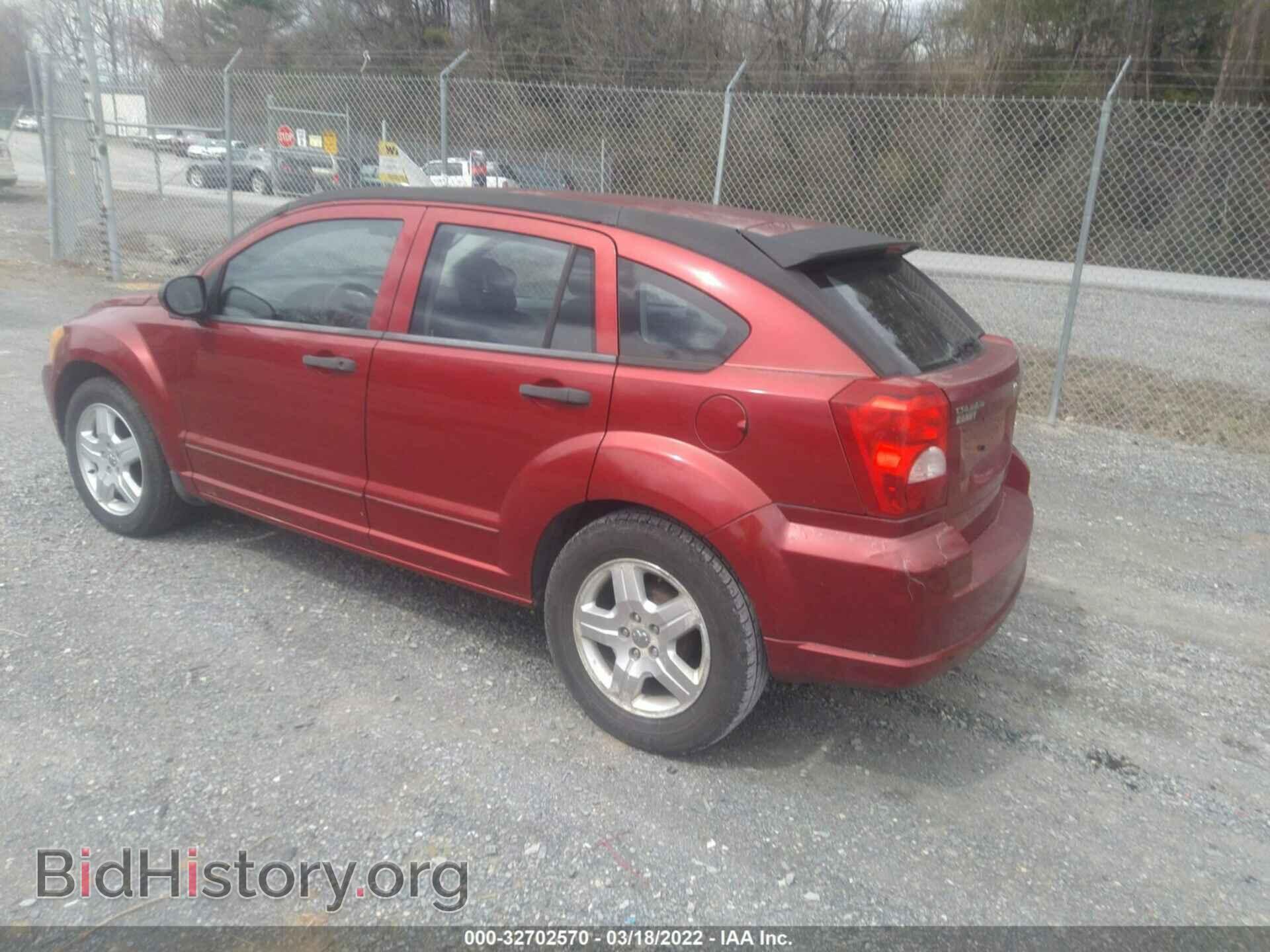 2007 DODGE CALIBER - VIN: 1B3HB48B67D508536 - Photo 3