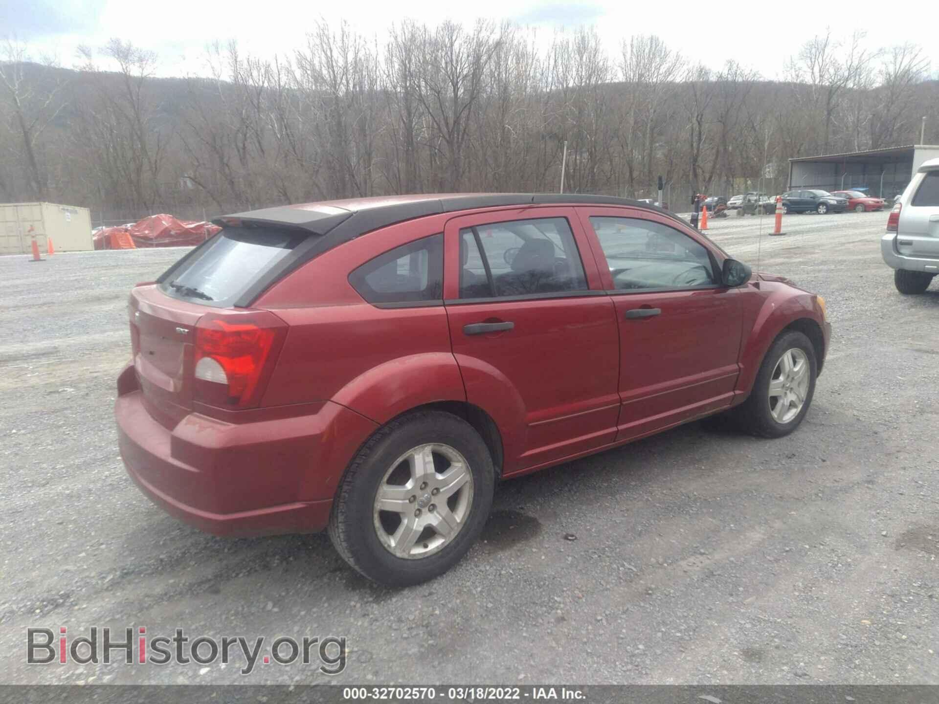 2007 DODGE CALIBER - VIN: 1B3HB48B67D508536 - Photo 4