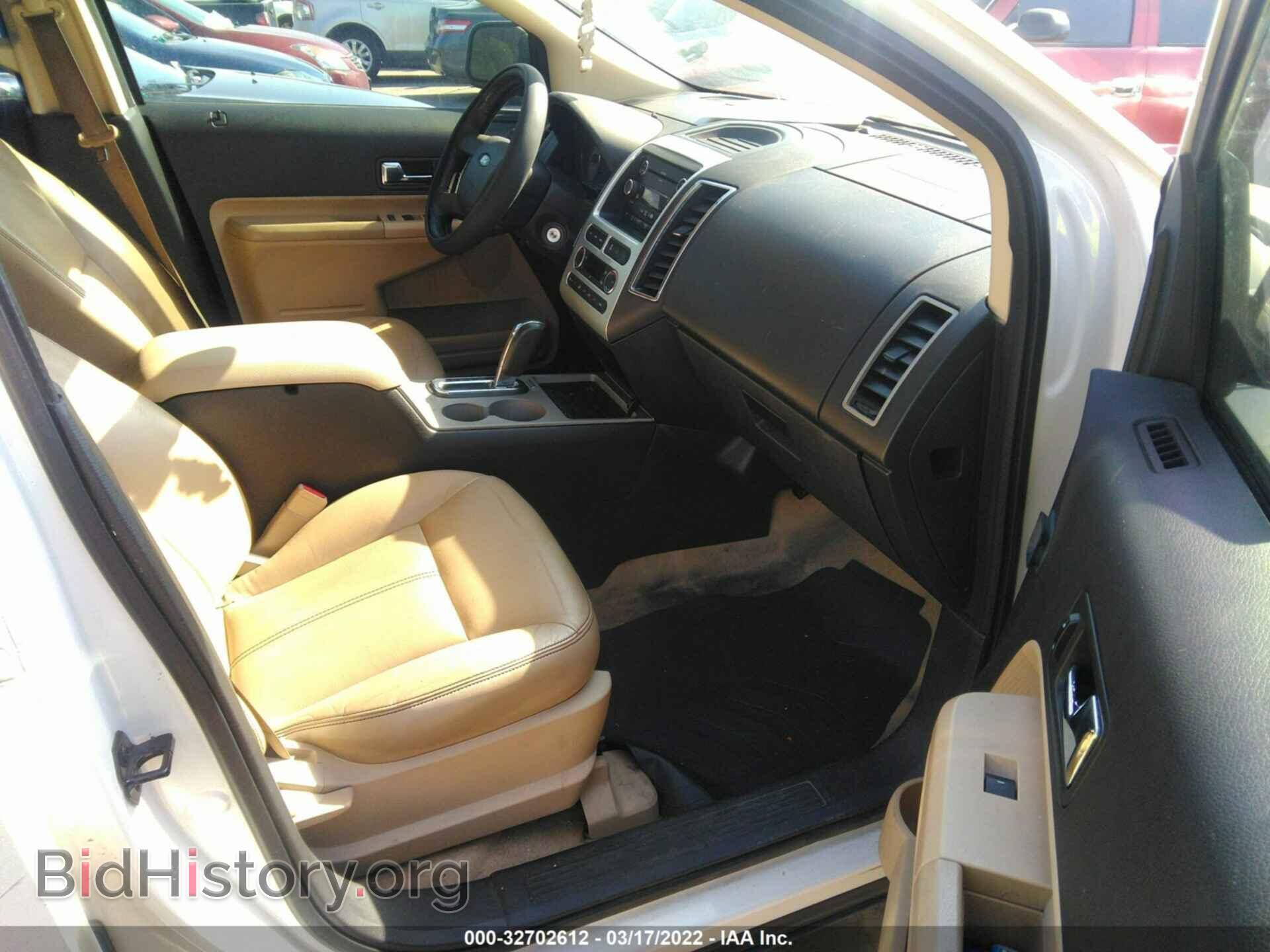 2008 FORD EDGE - VIN: 2FMDK38C78BA74193 - Фото 5