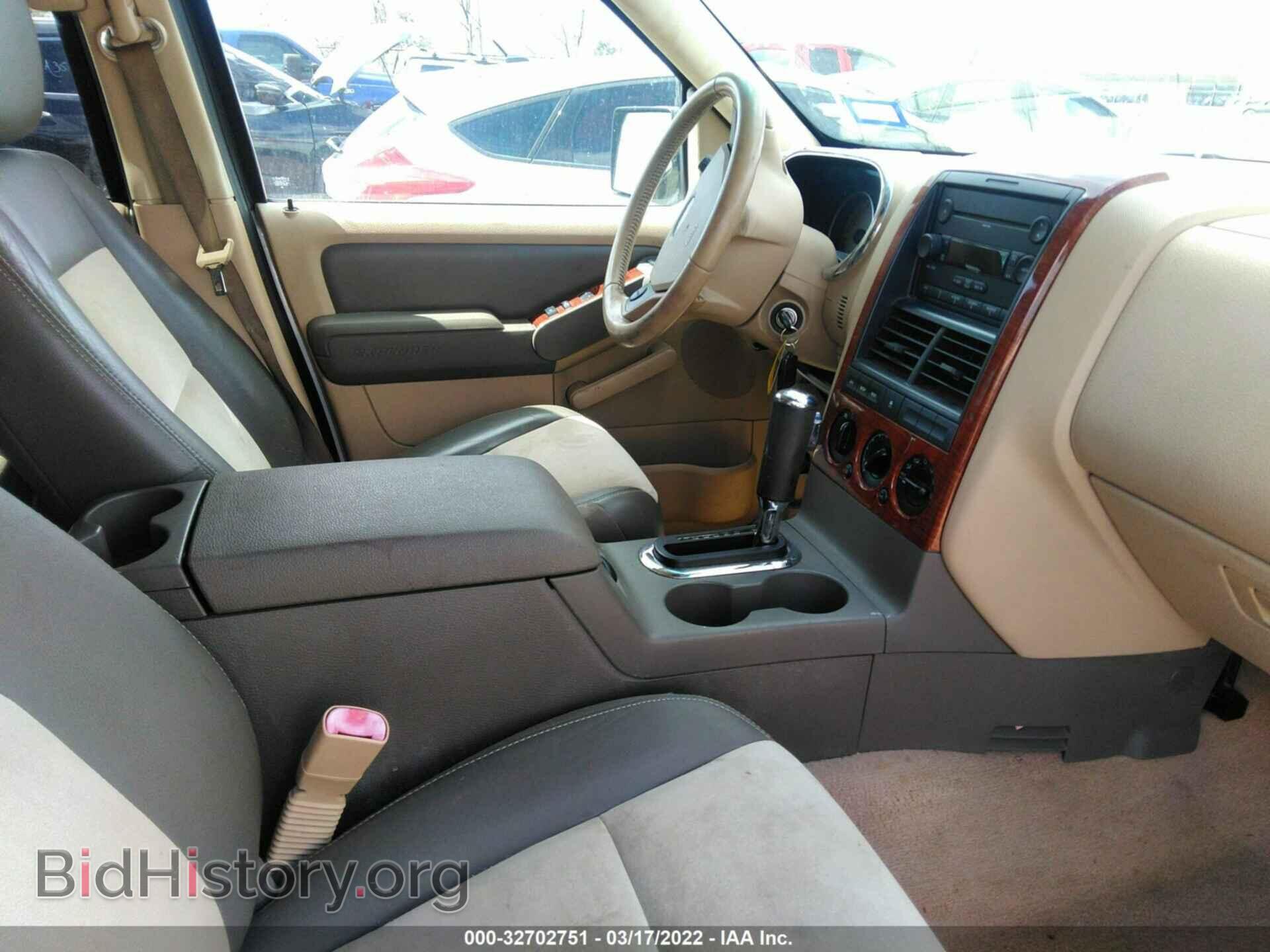 2006 FORD EXPLORER - VIN: 1FMEU64E06UB49220 - Фото 5