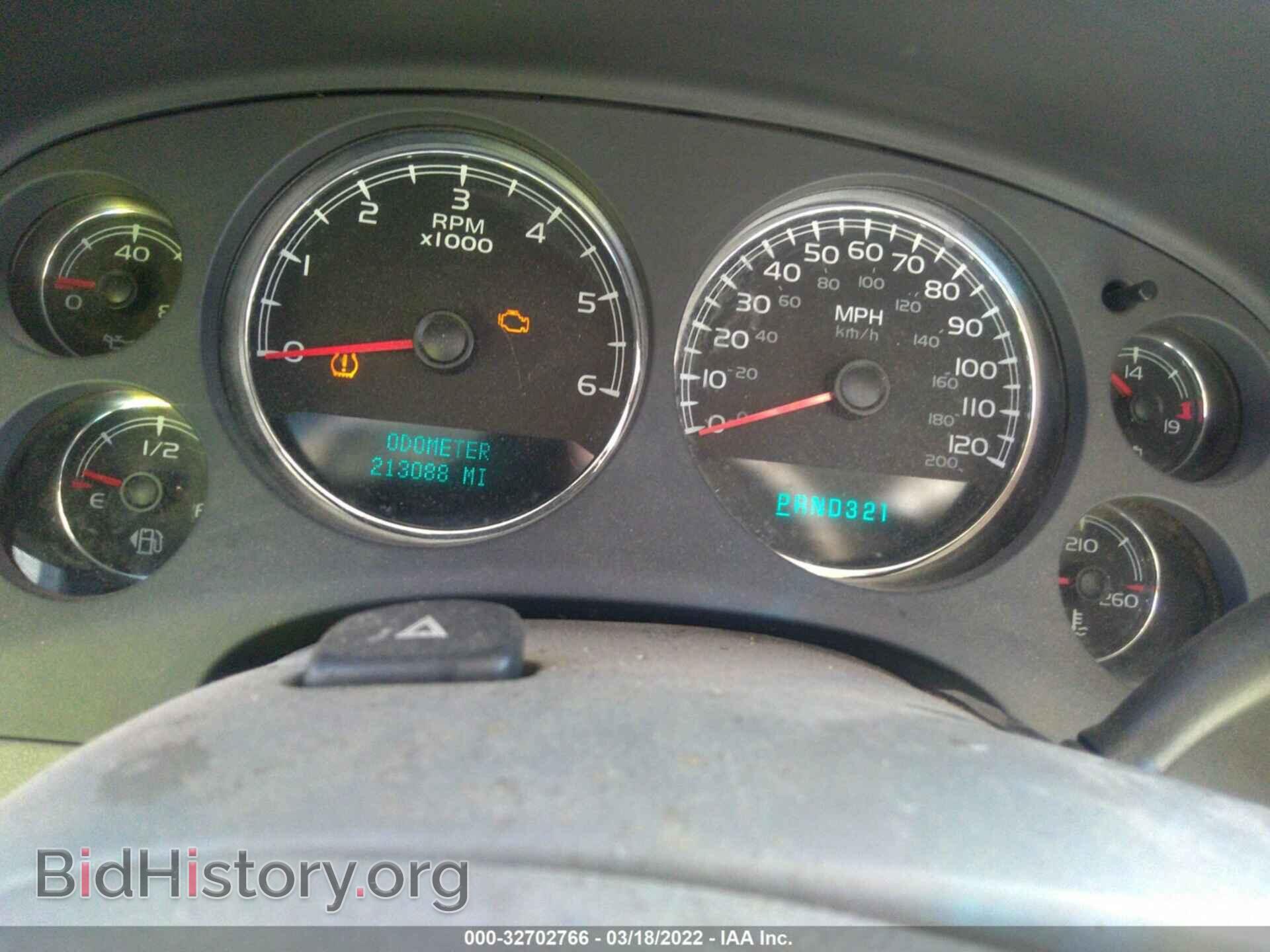 2007 CHEVROLET AVALANCHE - VIN: 3GNFK12347G309582 - Фото 7