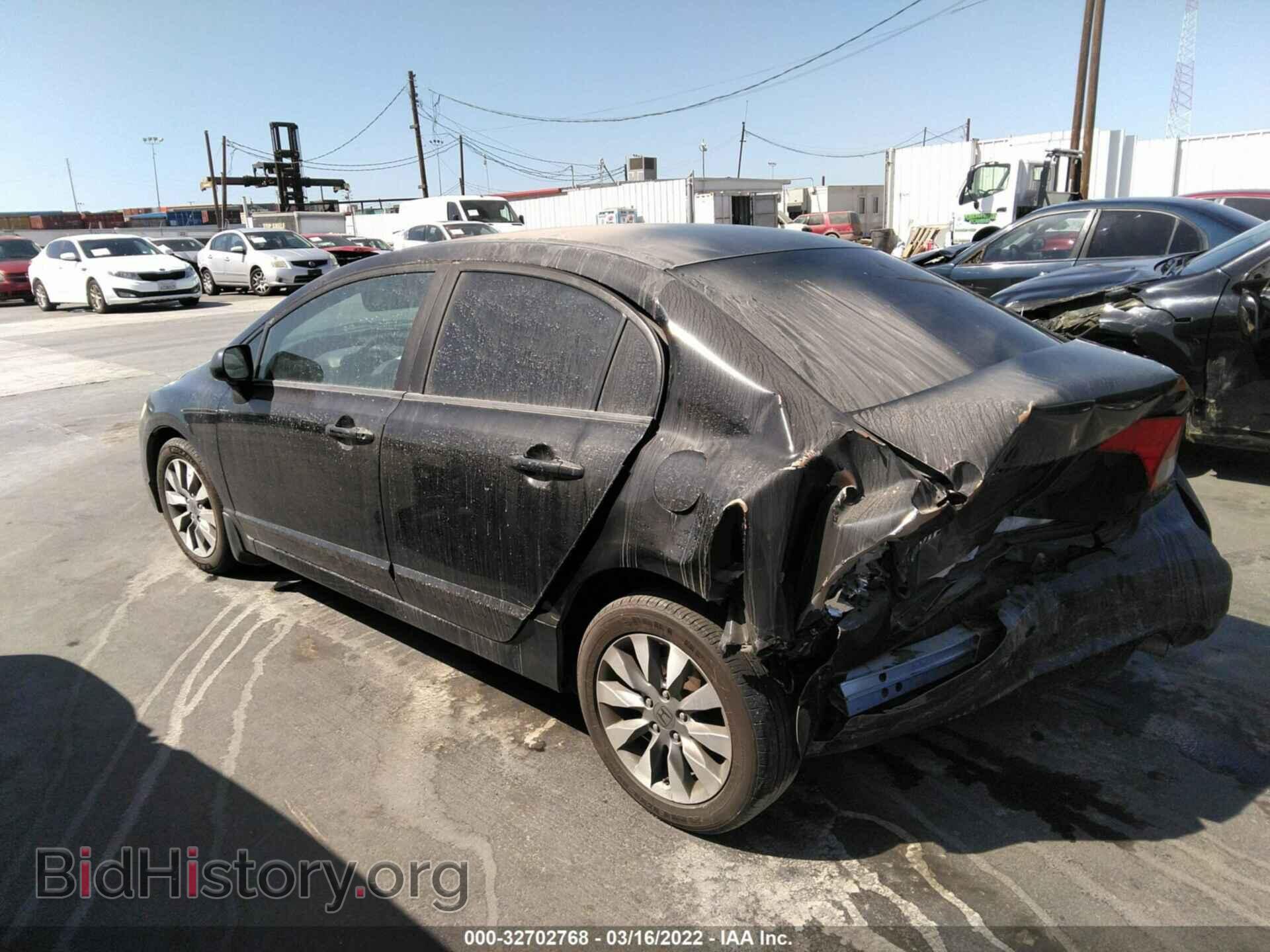 2010 HONDA CIVIC SDN - VIN: 19XFA1F84AE024773 - Фото 3