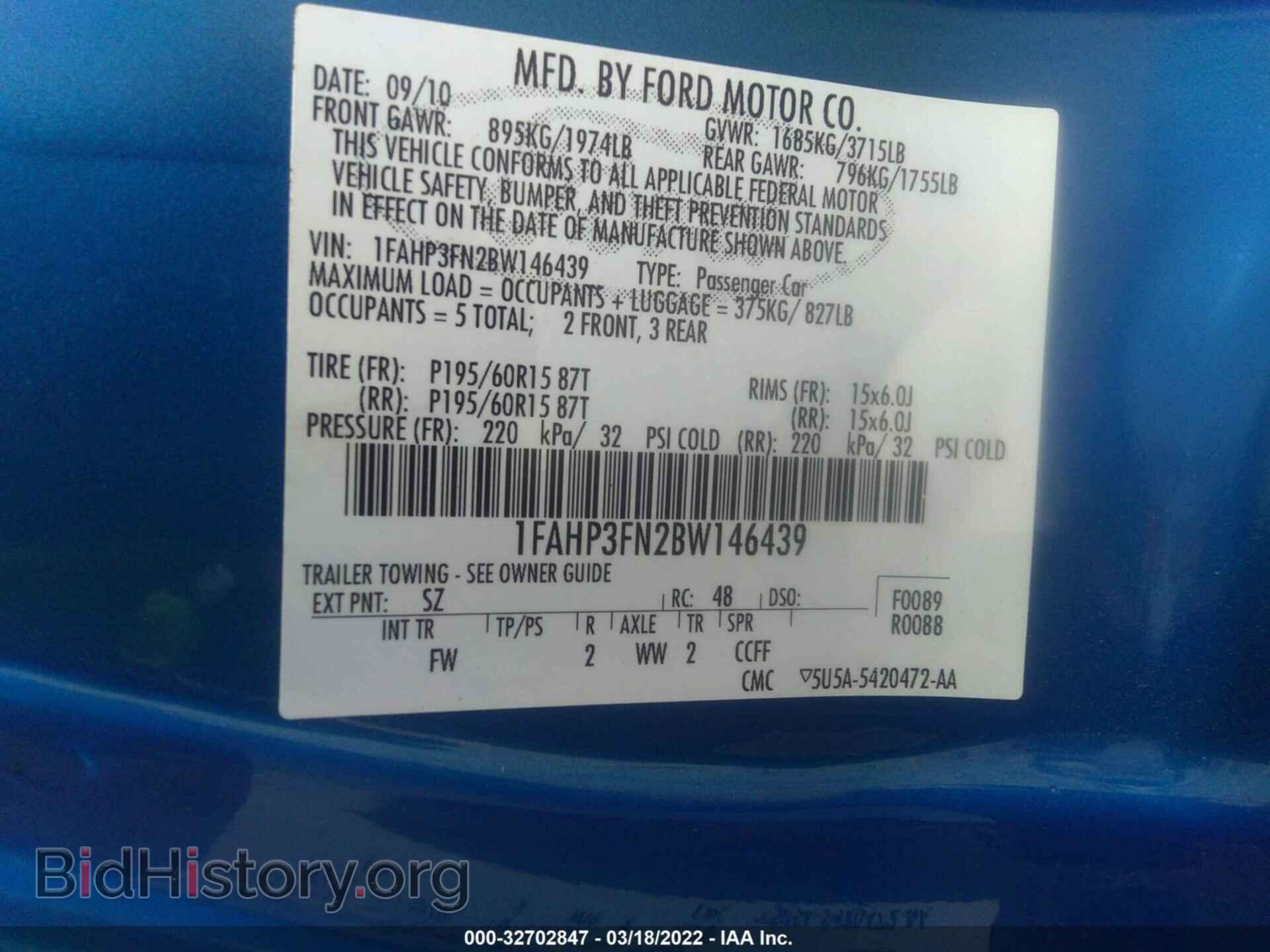 2011 FORD FOCUS - VIN: 1FAHP3FN2BW146439 - Фото 9