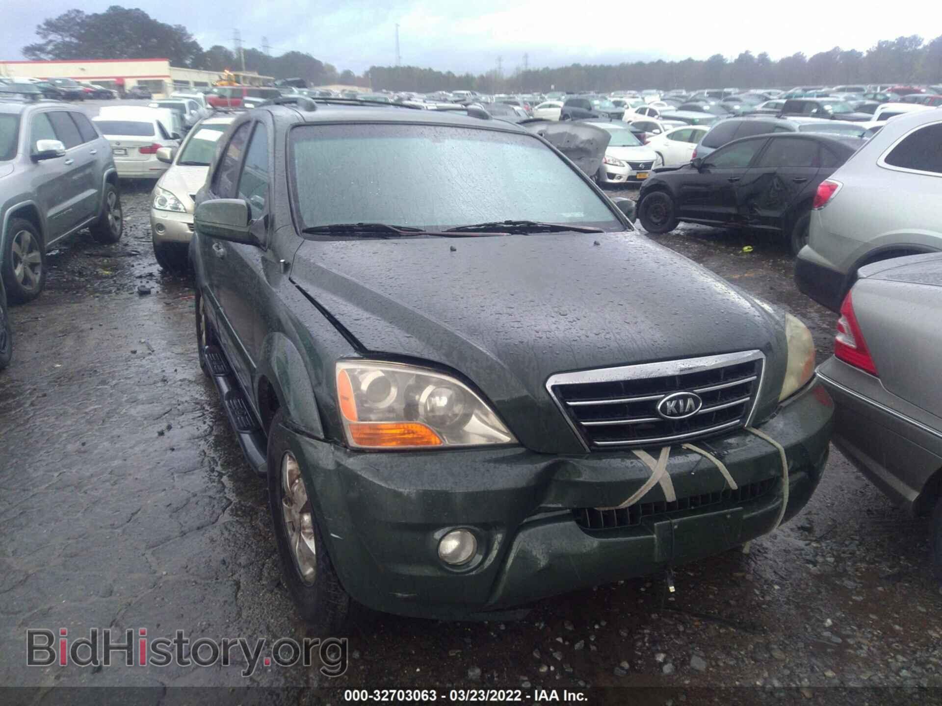 2007 KIA SORENTO - VIN: KNDJD736275687402 - Фото 6