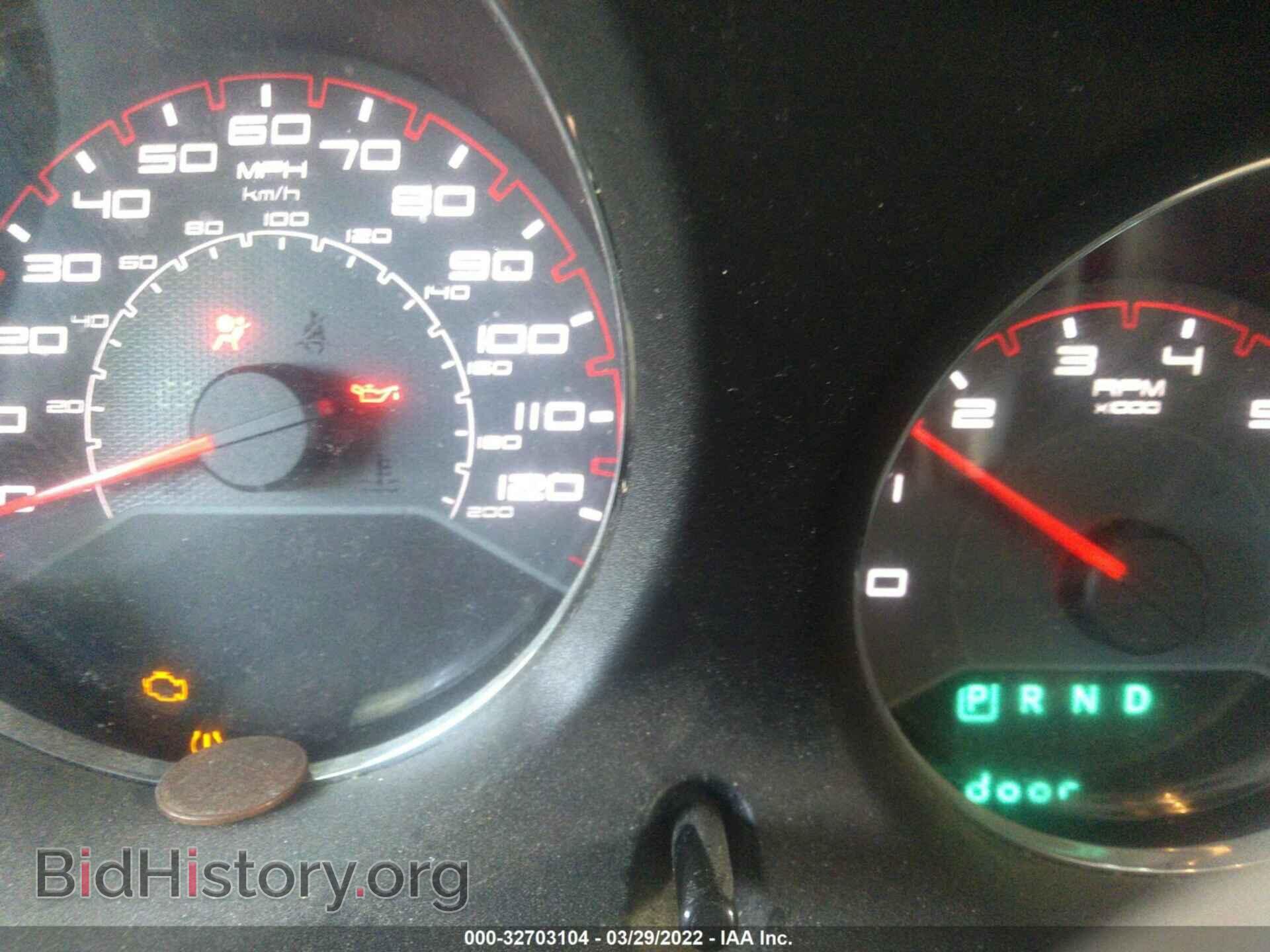2013 DODGE AVENGER - VIN: 1C3CDZAG8DN747828 - Фото 7