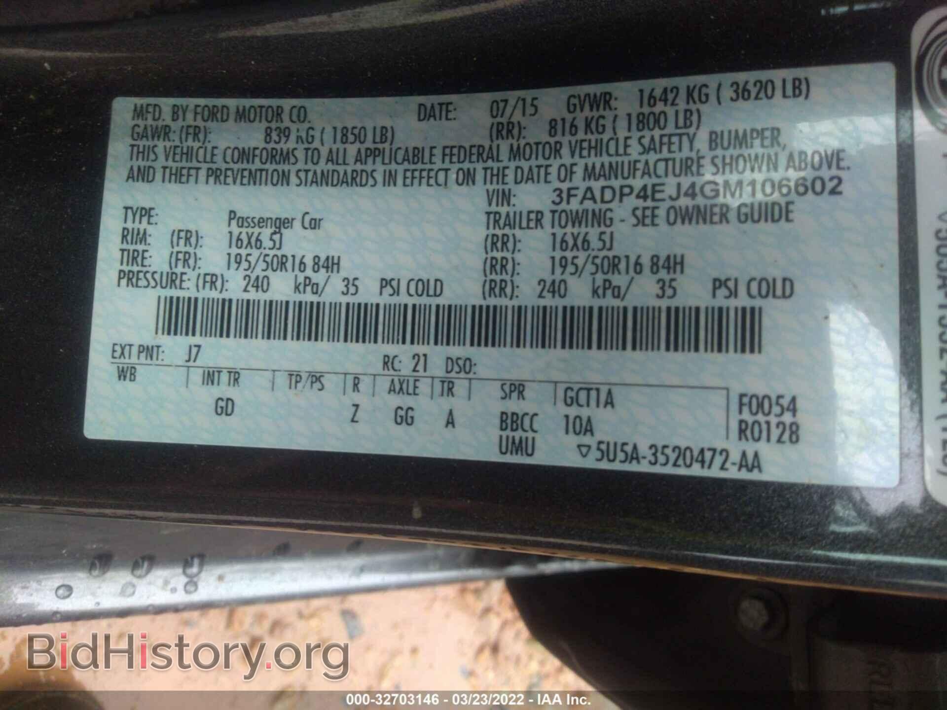 2016 FORD FIESTA - VIN: 3FADP4EJ4GM106602 - Фото 9
