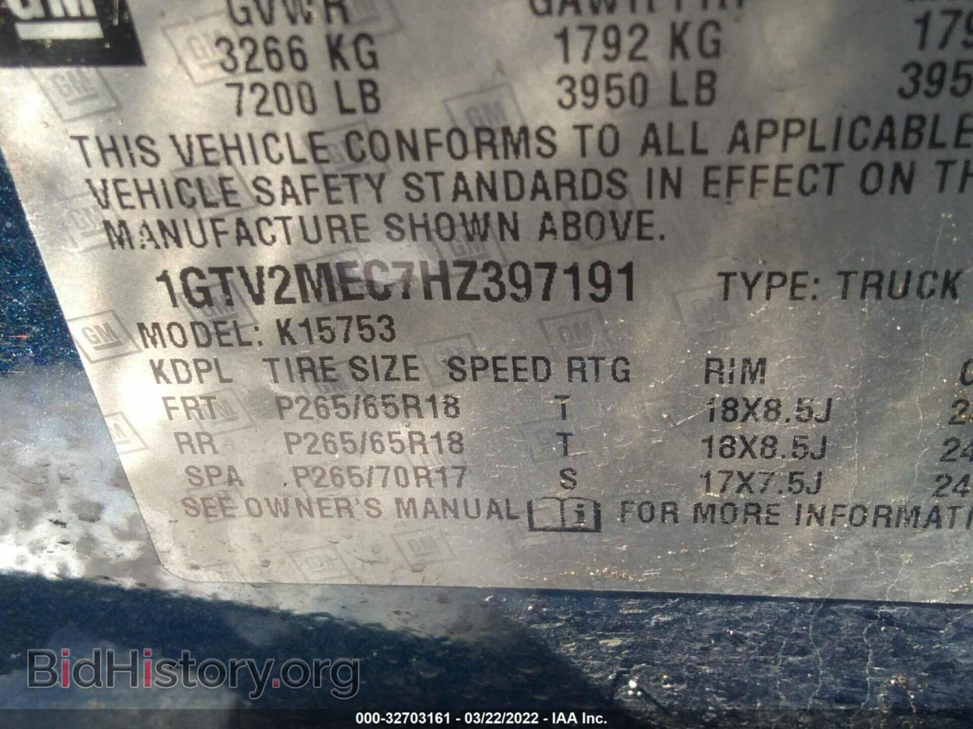 2017 GMC SIERRA 1500 - VIN: 1GTV2MEC7HZ397191 - Фото 9