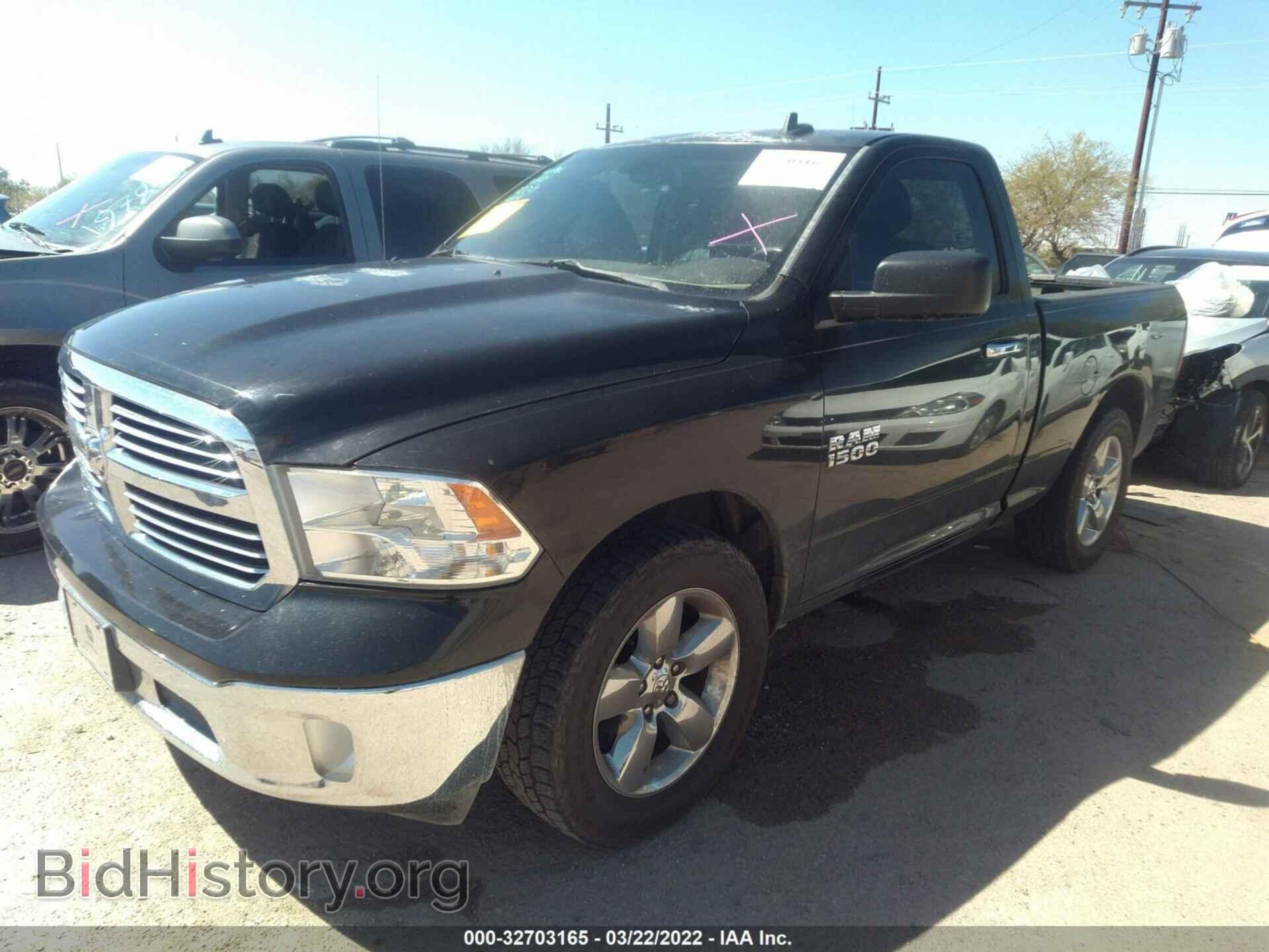 2014 RAM 1500 - VIN: 3C6JR6BG5EG143429 - Photo 2