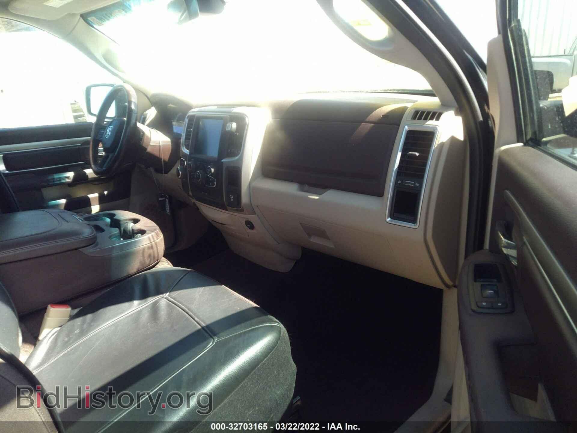 2014 RAM 1500 - VIN: 3C6JR6BG5EG143429 - Photo 5