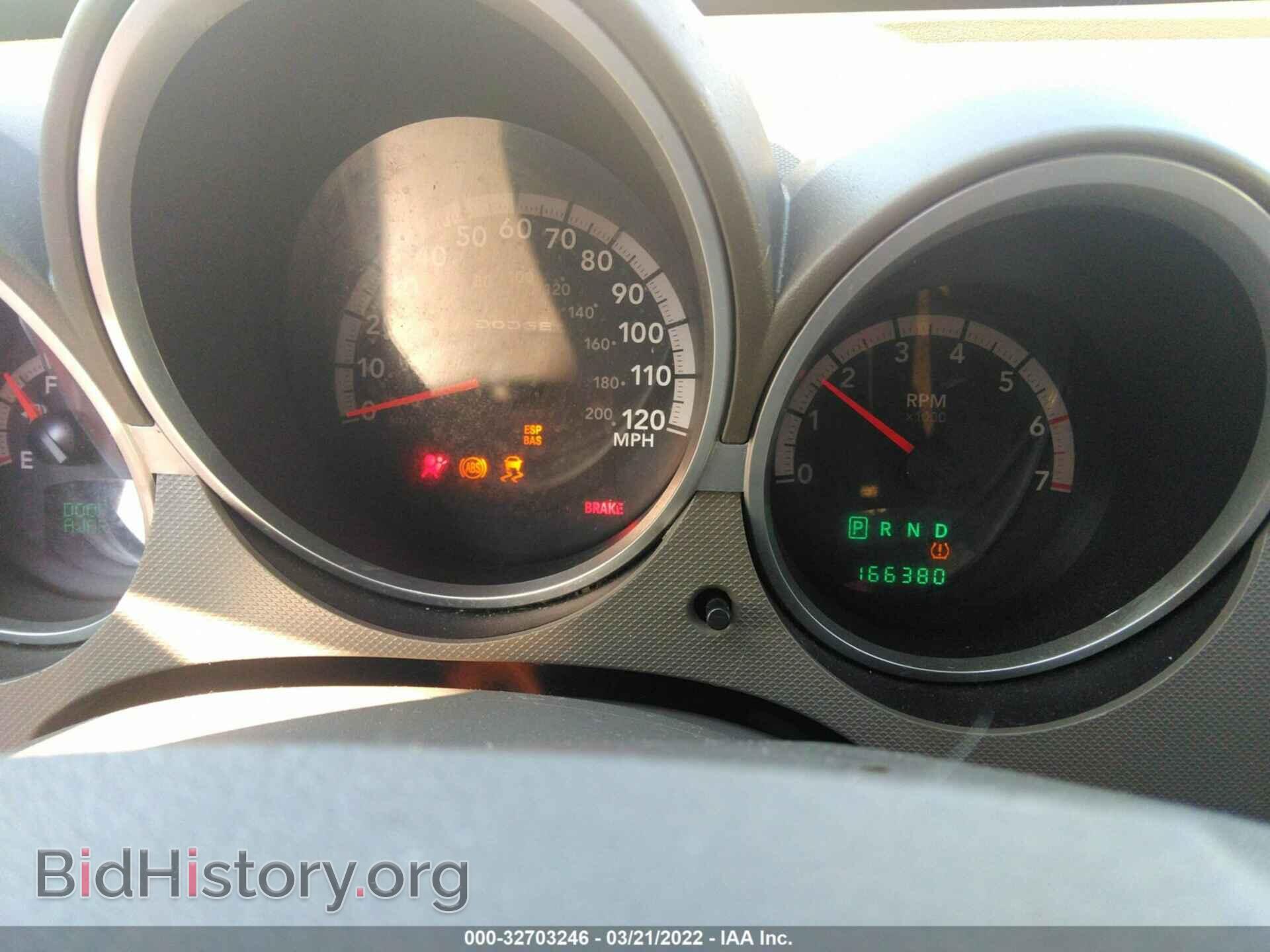 2007 DODGE NITRO - VIN: 1D8GU58K07W557134 - Photo 7