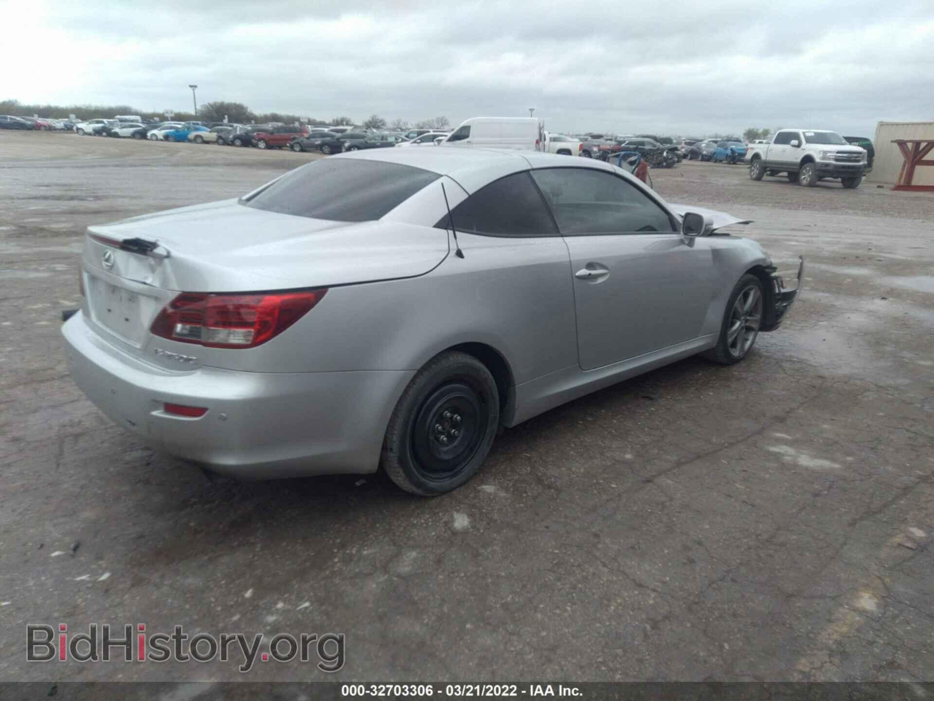 2012 LEXUS IS 250C - VIN: JTHFF2C29C2523073 - Фото 4