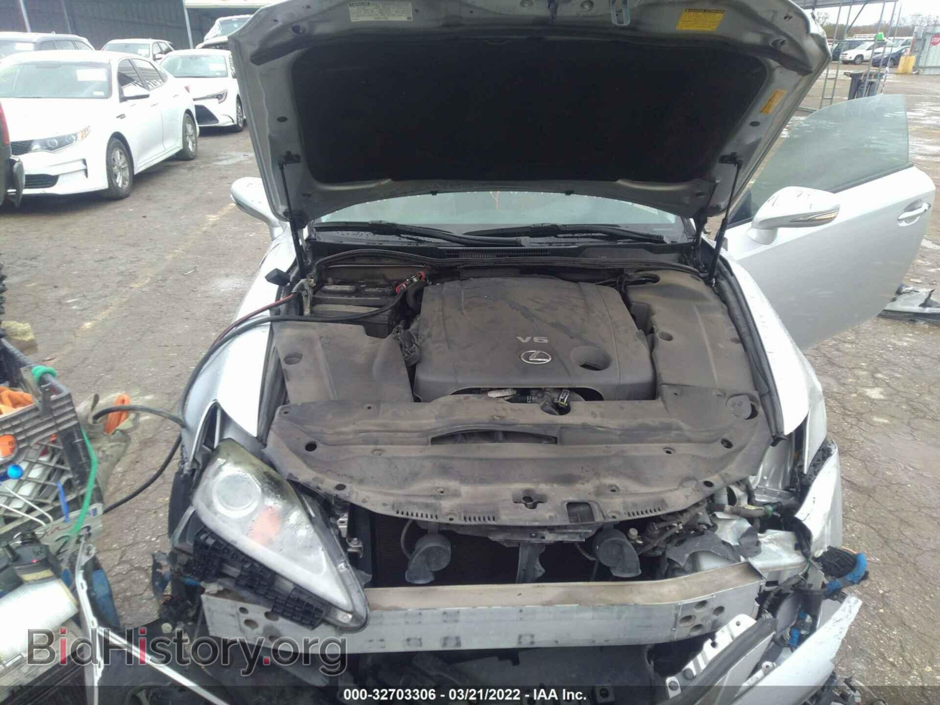 2012 LEXUS IS 250C - VIN: JTHFF2C29C2523073 - Фото 10