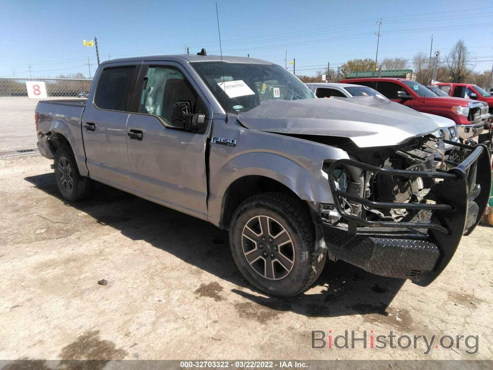 Photo 1FTEW1CP5LKD31331 - FORD F-150 2020