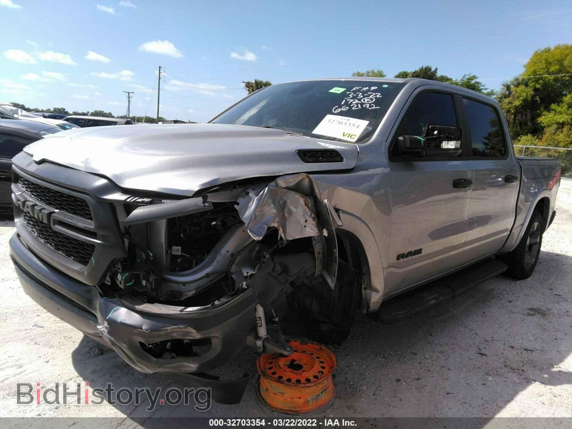 2021 RAM 1500 - VIN: 1C6RREFT2MN543961 - Фото 2