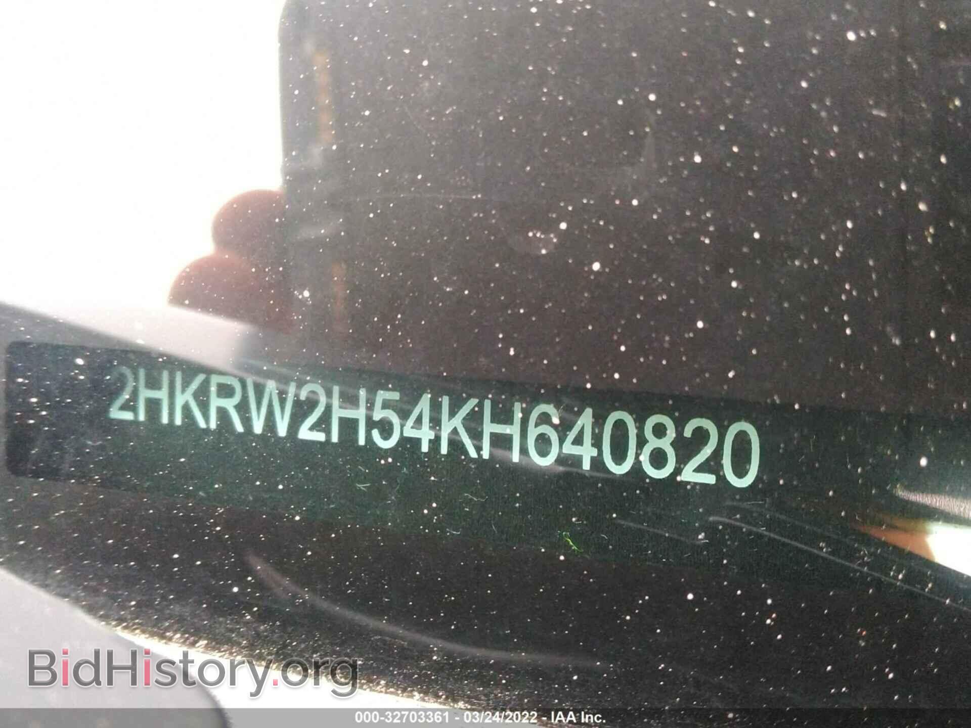 2019 HONDA CR-V - VIN: 2HKRW2H54KH640820 - Фото 9