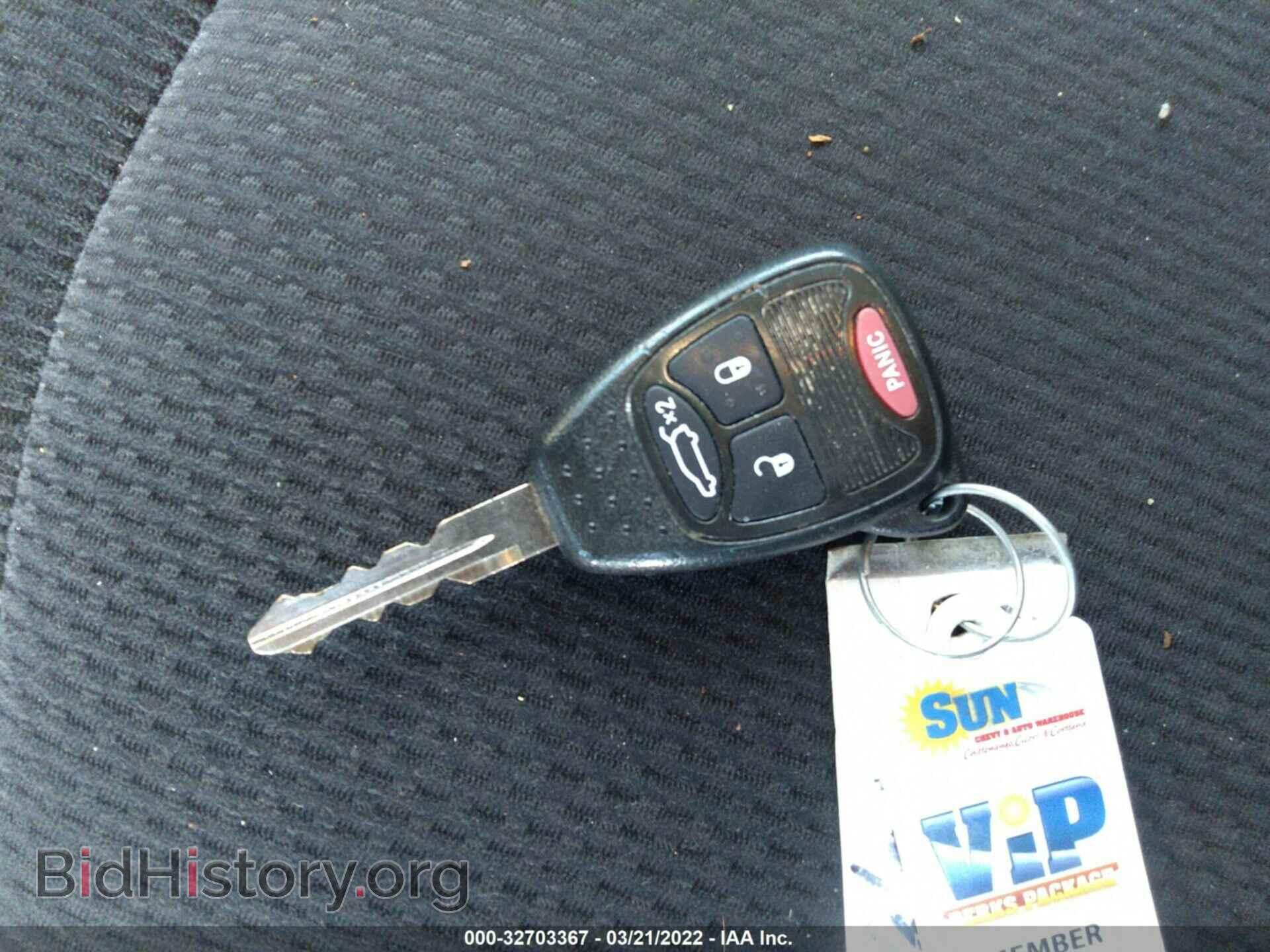 2013 CHRYSLER 200 - VIN: 1C3CCBAB2DN735625 - Photo 11