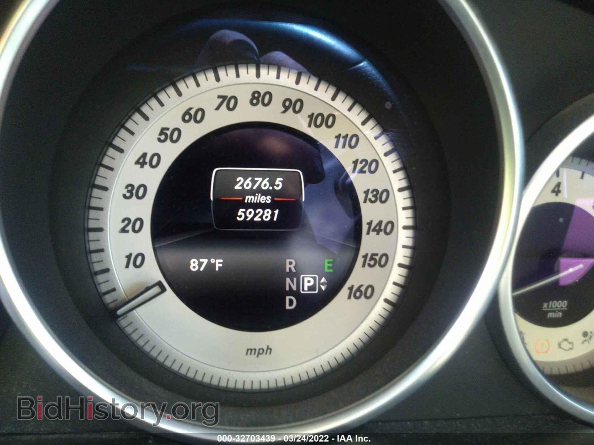 2016 MERCEDES-BENZ E-CLASS - VIN: WDDHF5KB6GB194342 - Фото 7