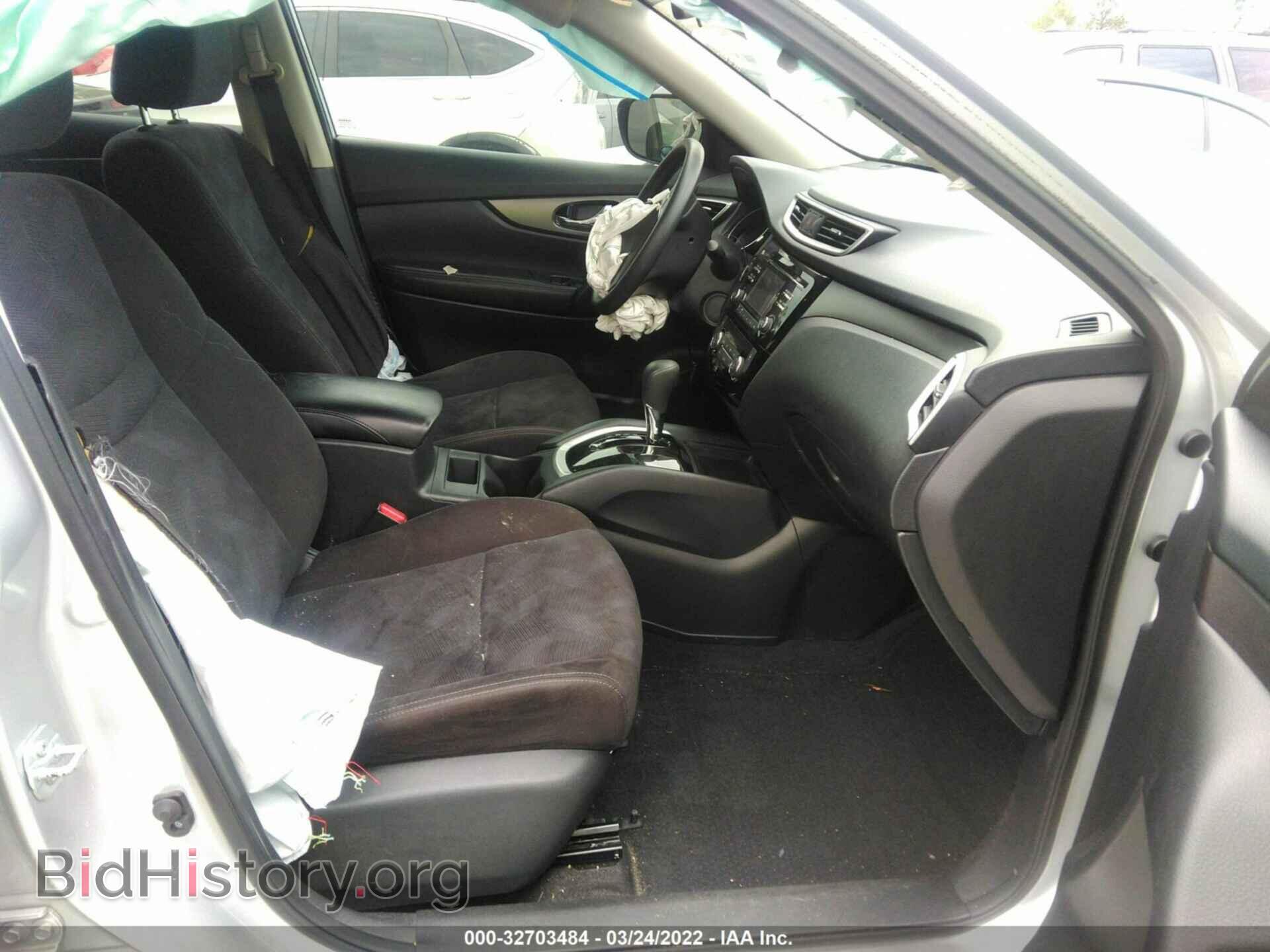 2015 NISSAN ROGUE - VIN: KNMAT2MT7FP560030 - Фото 5