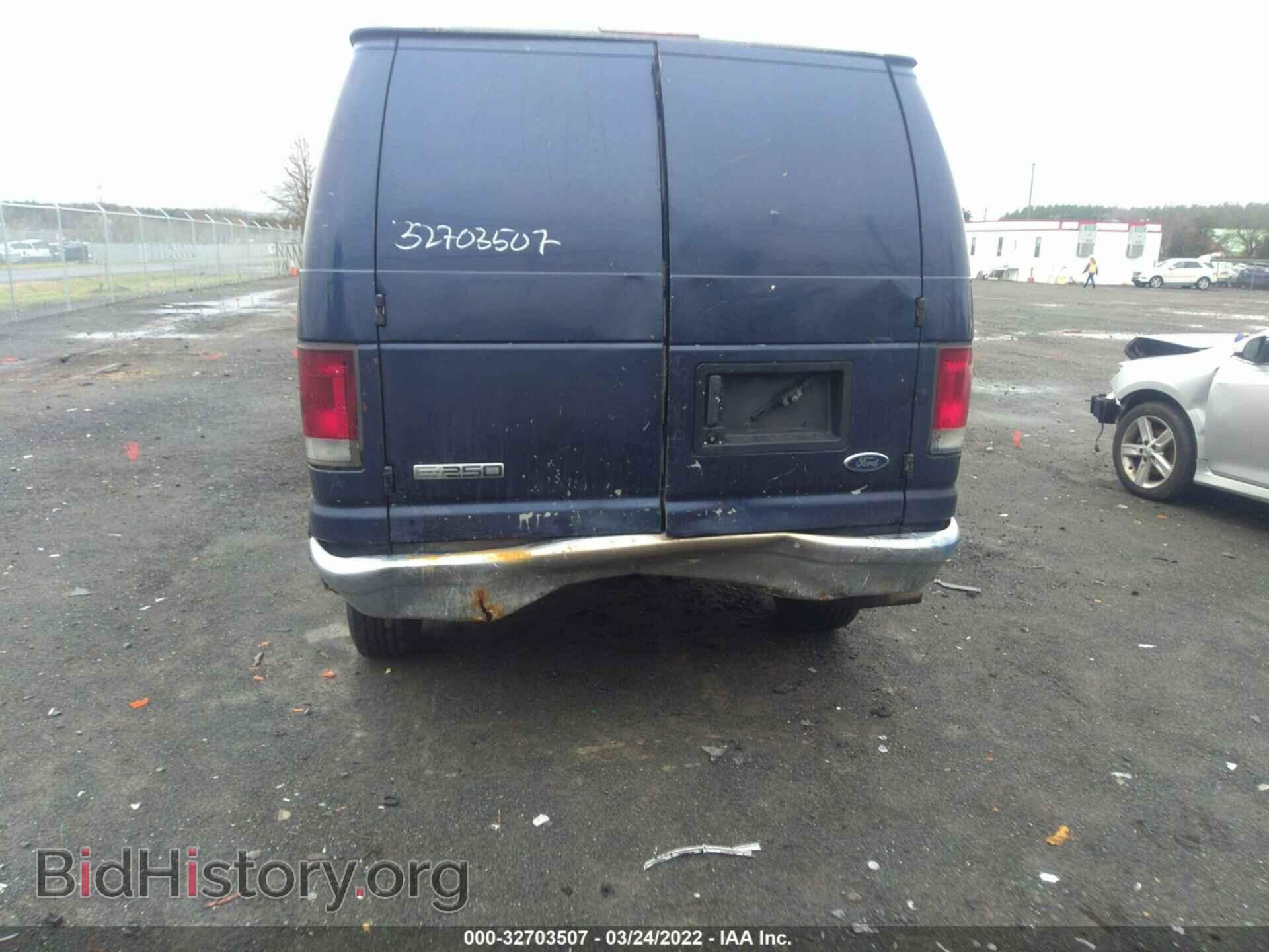2006 FORD ECONOLINE CARGO VAN - VIN: 1FTNE24L76HA06170 - Фото 6