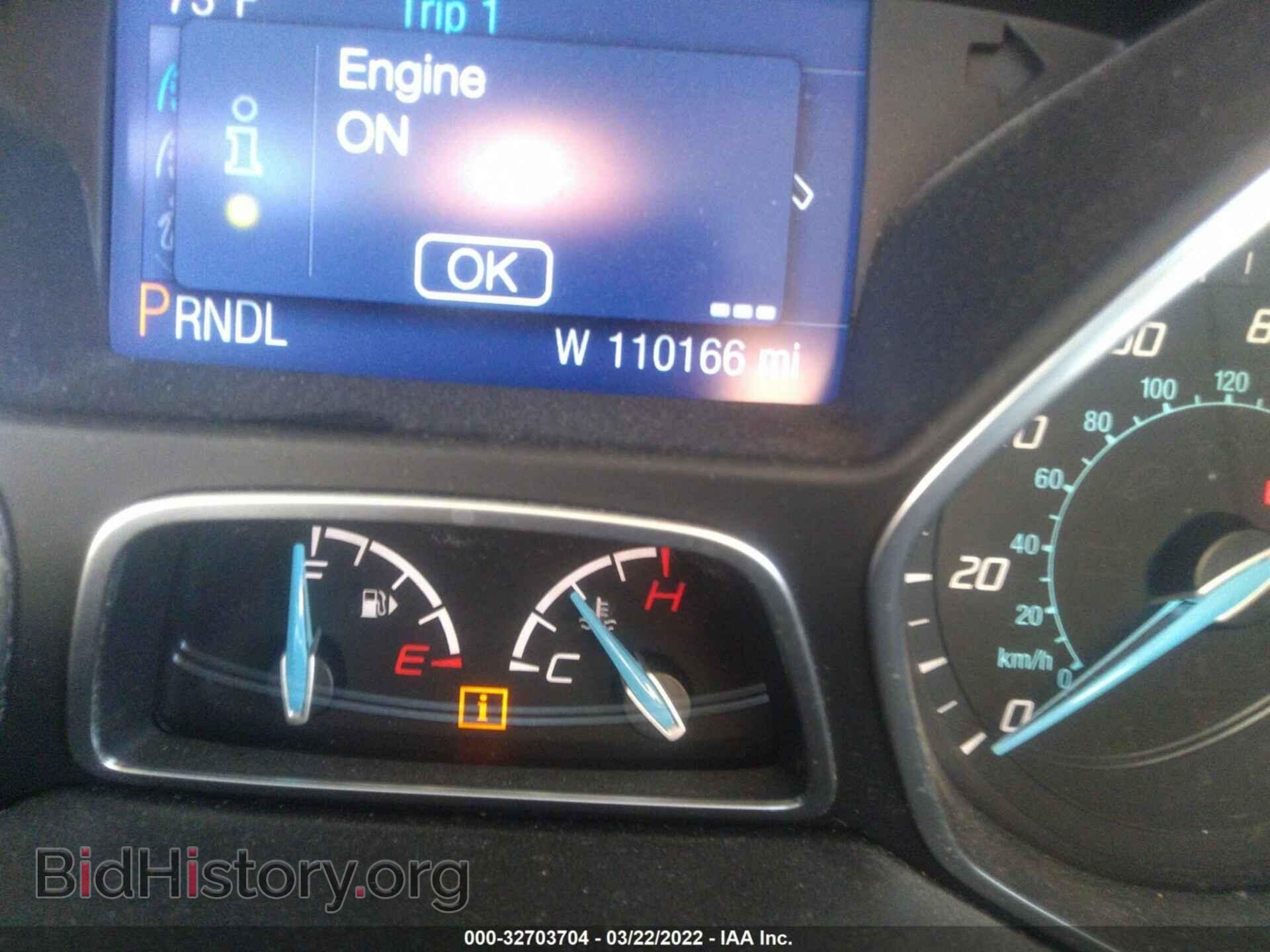 2014 FORD FOCUS - VIN: 1FADP3K29EL343883 - Фото 7