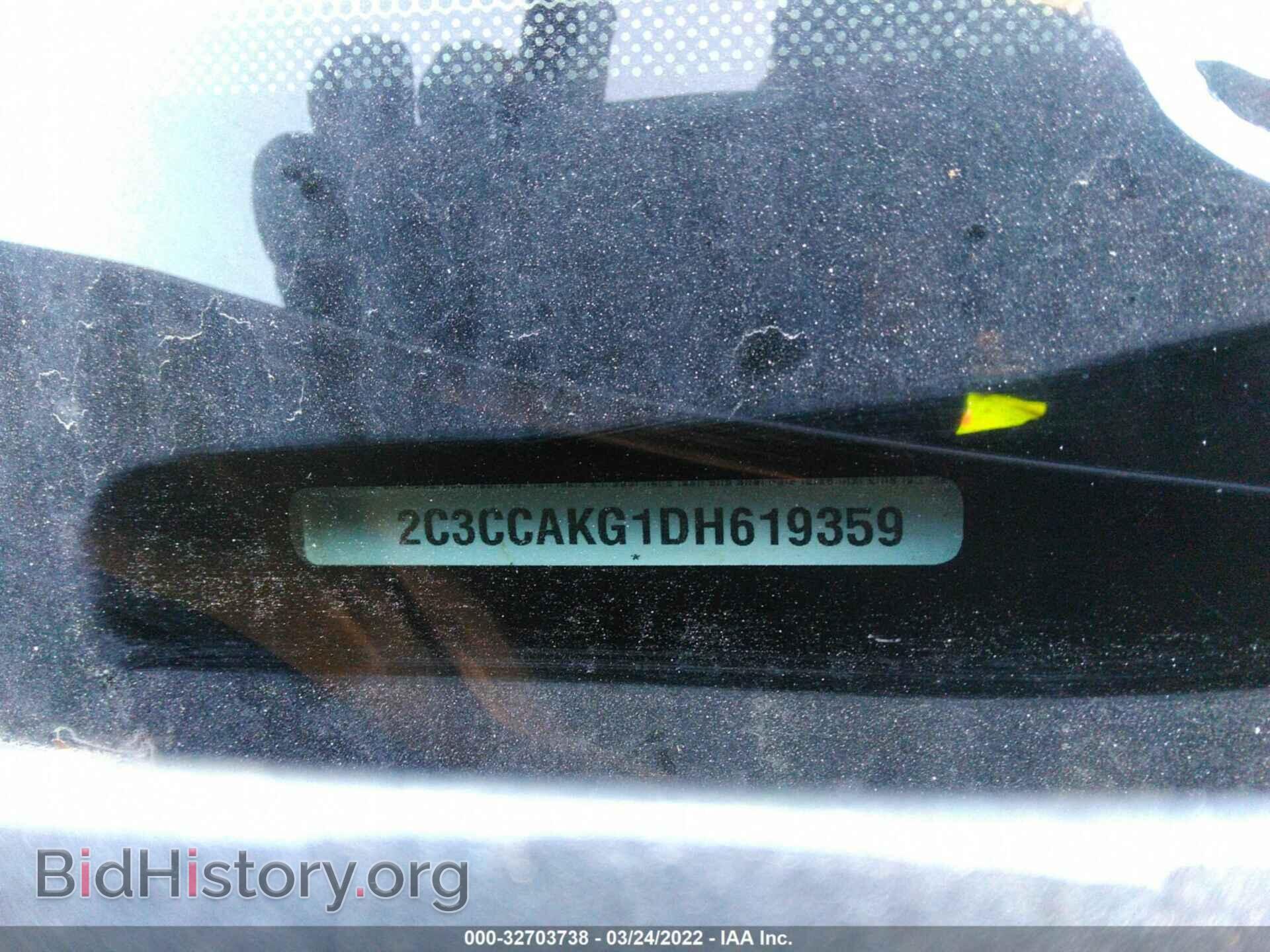 2013 CHRYSLER 300 - VIN: 2C3CCAKG1DH619359 - Фото 9