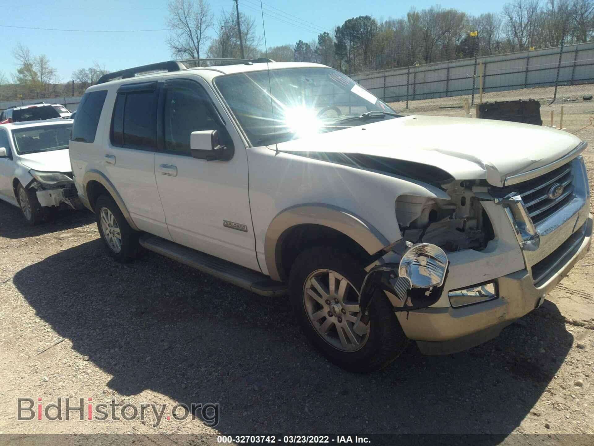 Фотография 1FMEU64E28UA50854 - FORD EXPLORER 2008