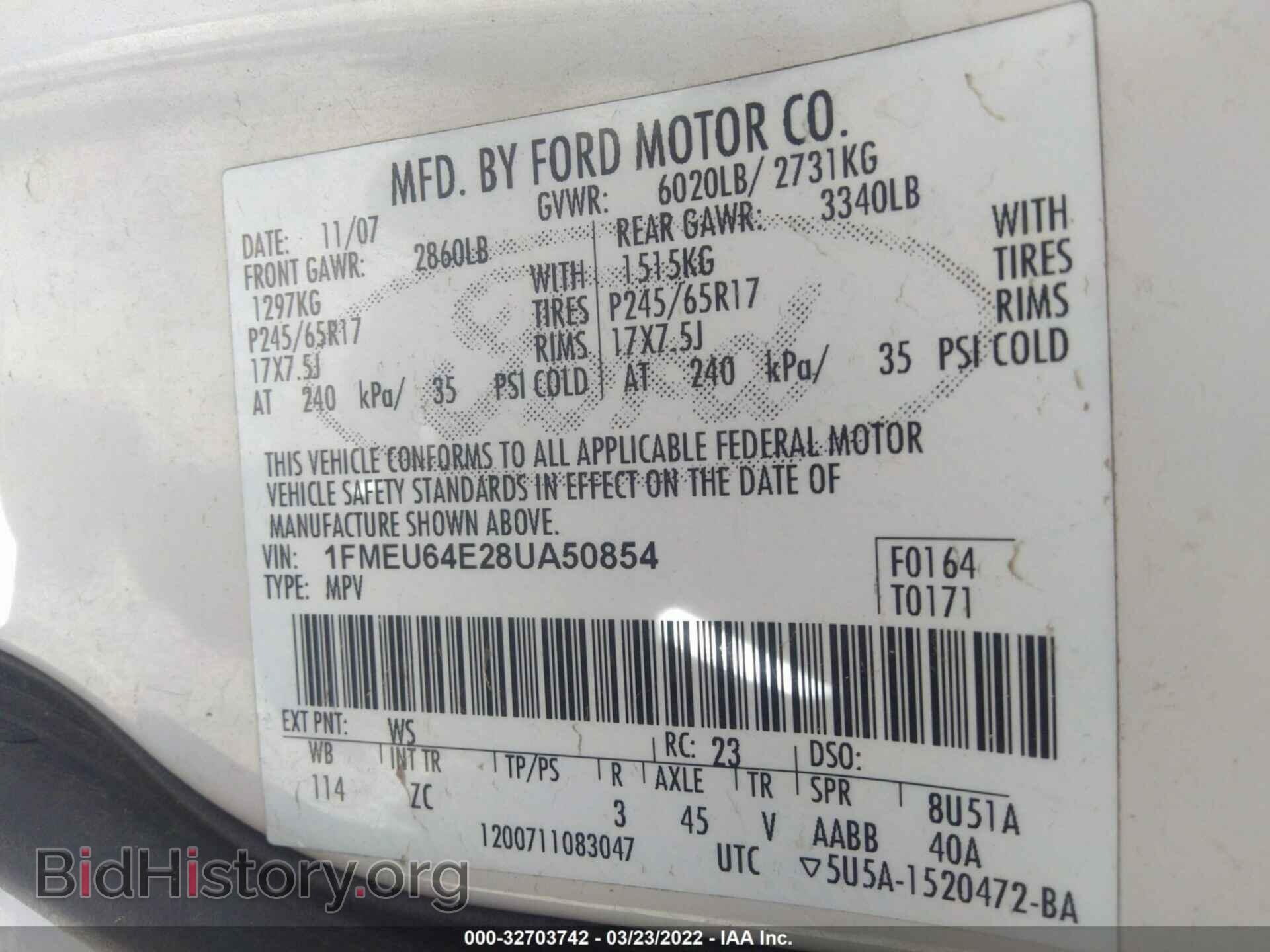 2008 FORD EXPLORER - VIN: 1FMEU64E28UA50854 - Фото 9