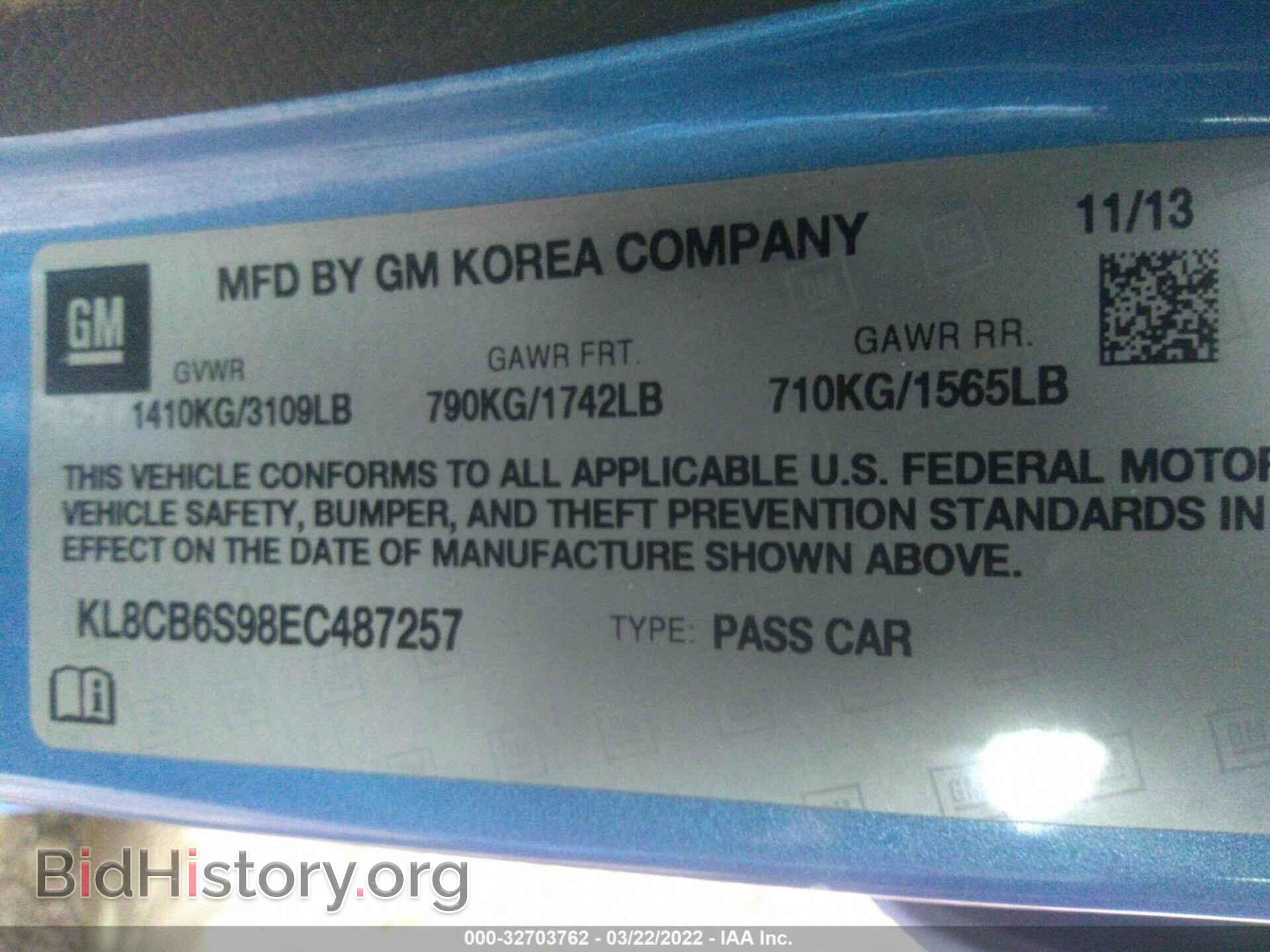 2014 CHEVROLET SPARK - VIN: KL8CB6S98EC487257 - Фото 9