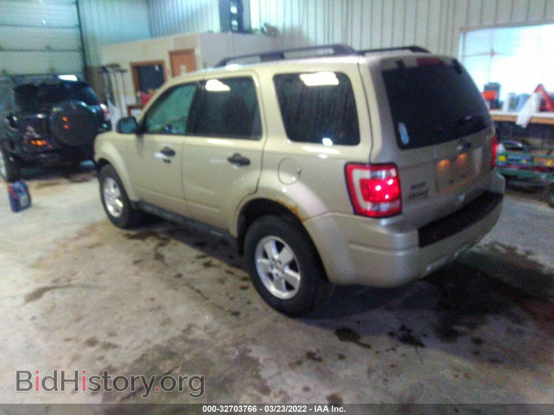 2012 FORD ESCAPE - VIN: 1FMCU9D71CKC48713 - Фото 3
