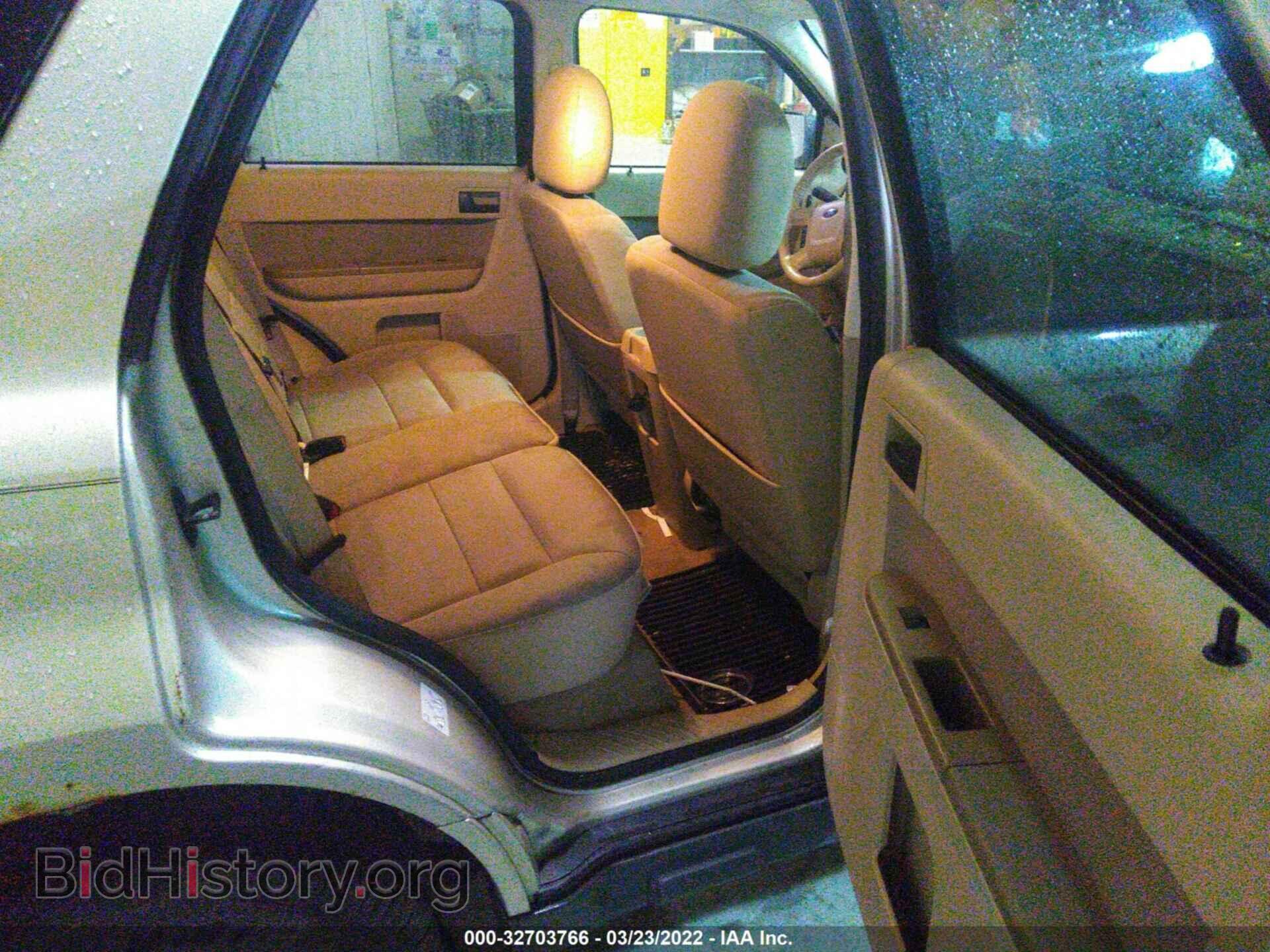 2012 FORD ESCAPE - VIN: 1FMCU9D71CKC48713 - Фото 8